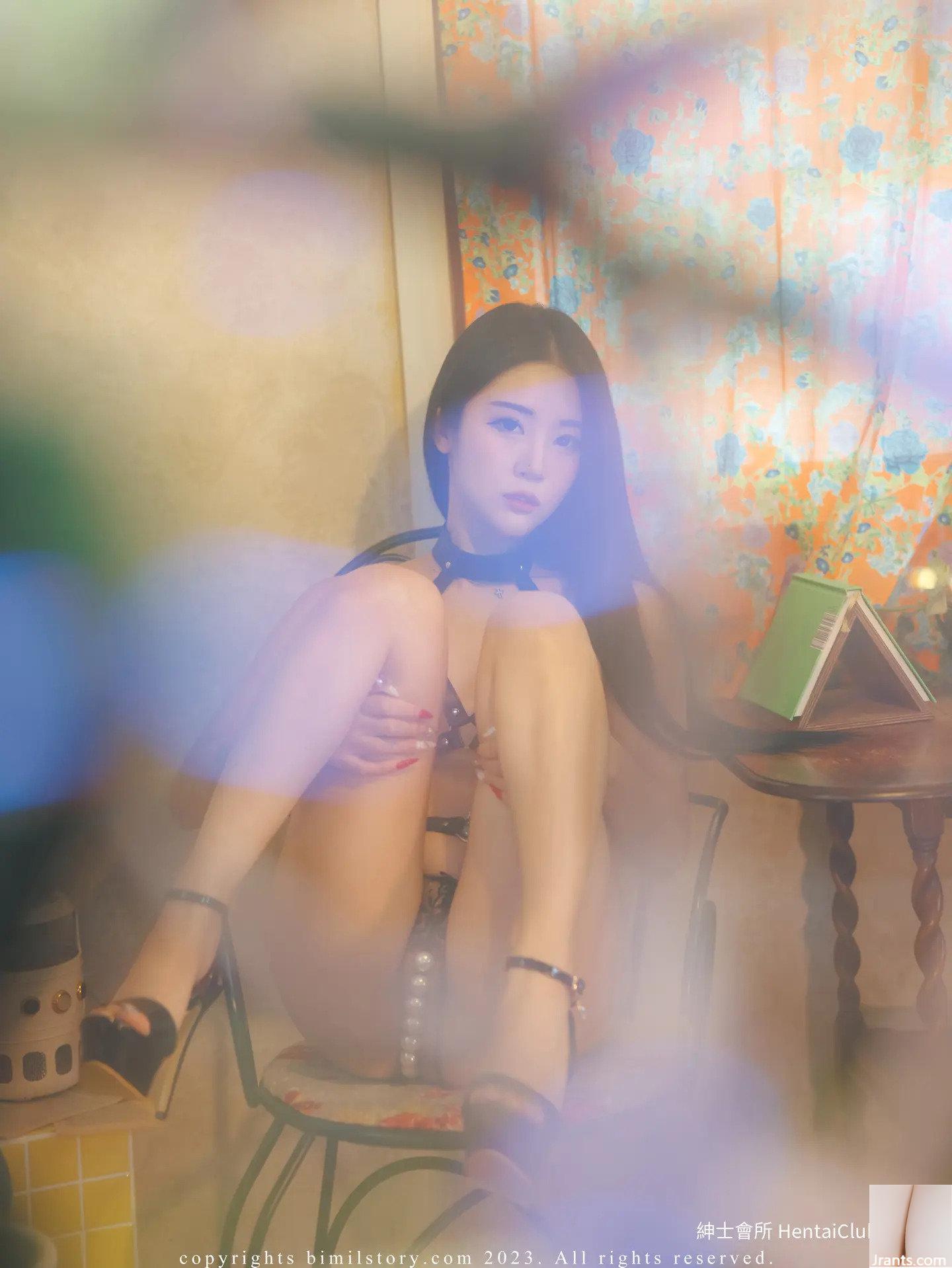 Bomi Fantasy trói buộc (100P) - Ảnh 97