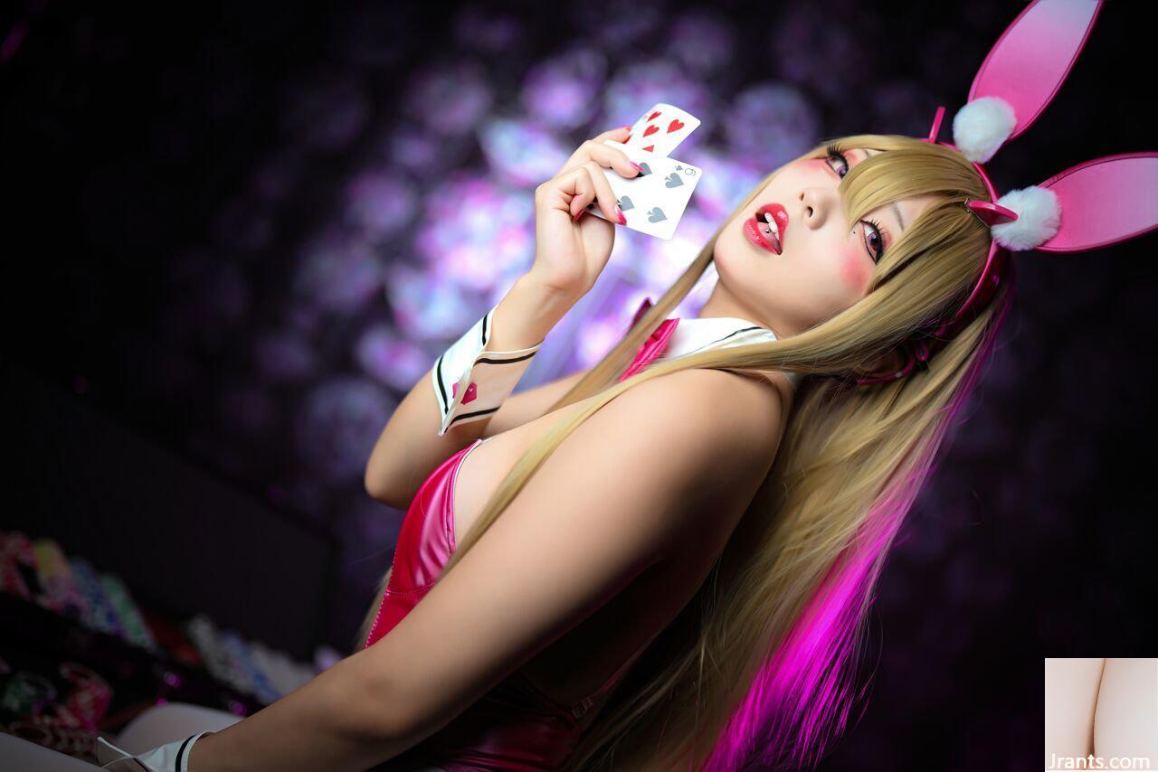 Em yêu? Bạn có muốn làm điều gì đó tốt đẹp với tôi không? 1