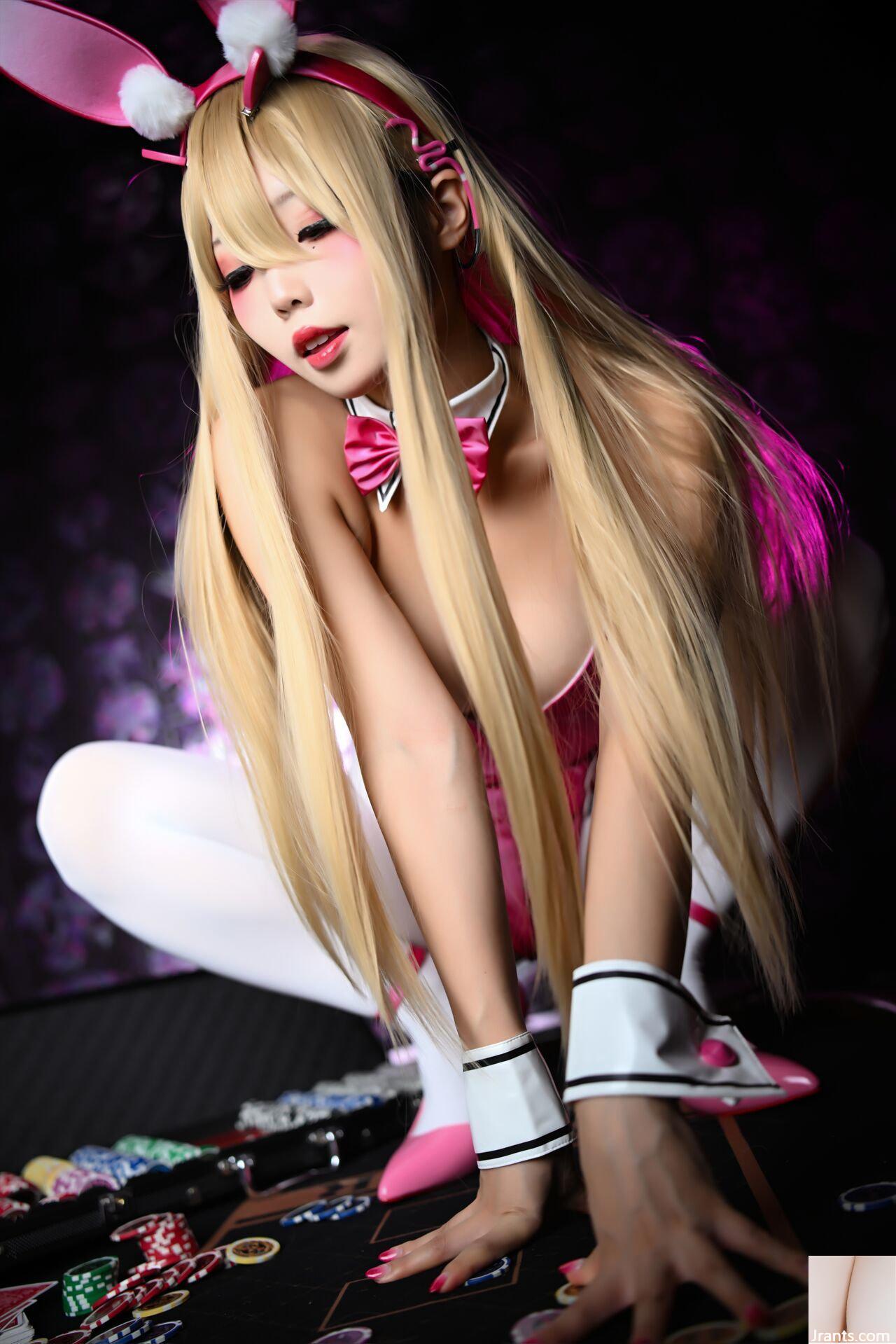 Em yêu? Bạn có muốn làm điều gì đó tốt đẹp với tôi không? 1 - Ảnh 18