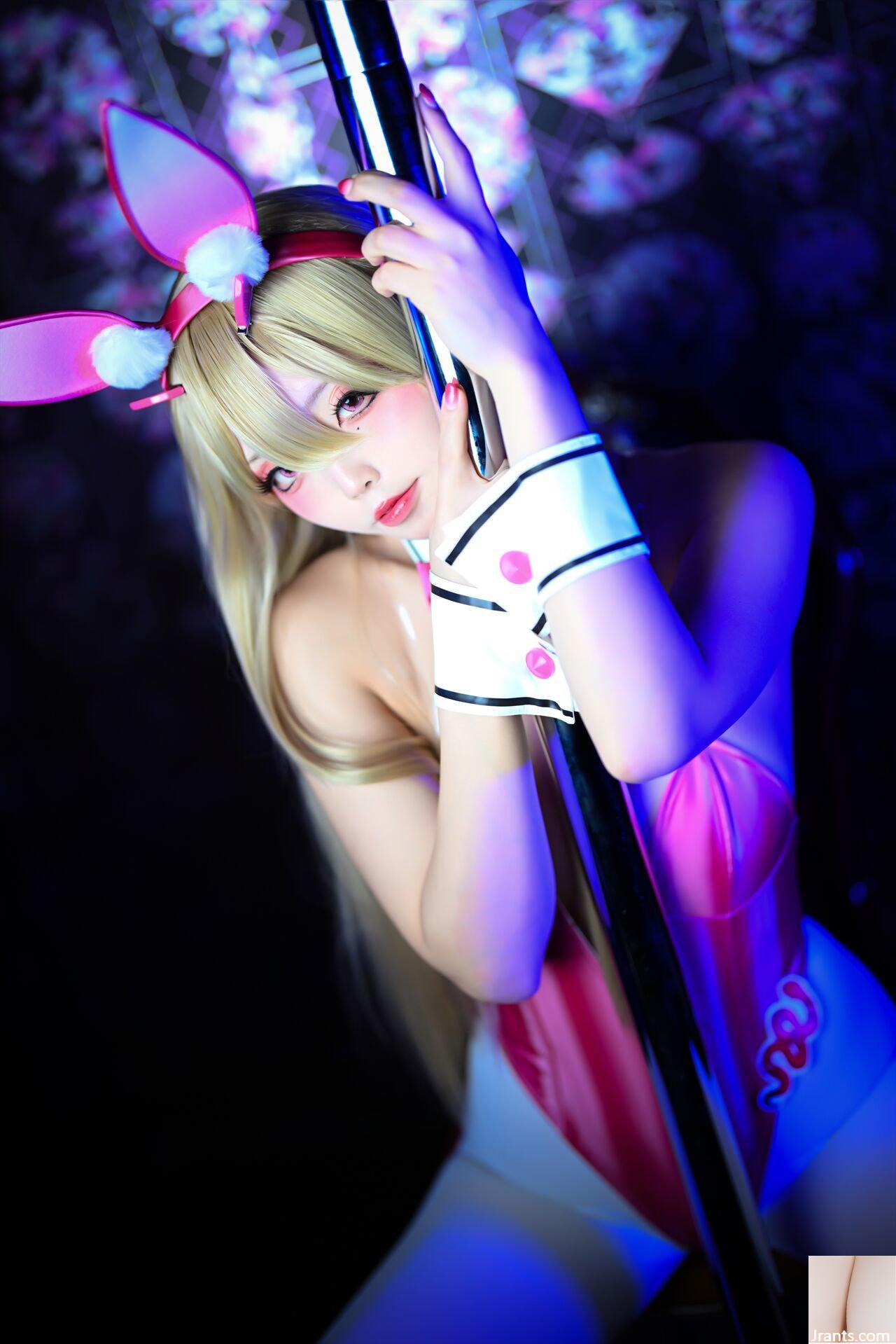 Em yêu? Bạn có muốn làm điều gì đó tốt đẹp với tôi không? 1 - Ảnh 39