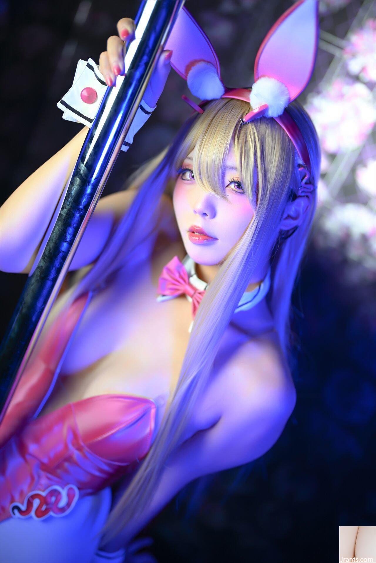 Em yêu? Bạn có muốn làm điều gì đó tốt đẹp với tôi không? 1 - Ảnh 43