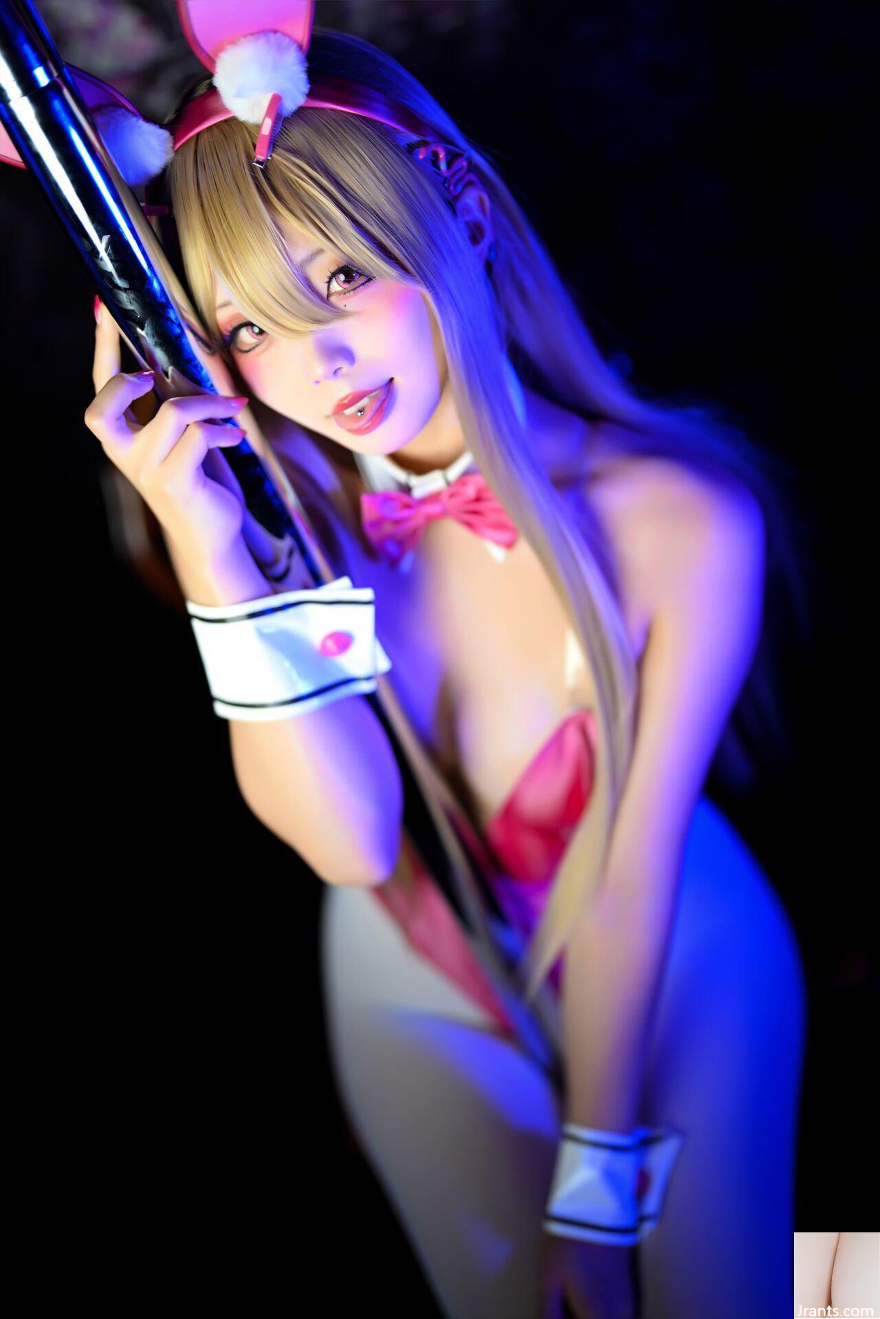 Em yêu? Bạn có muốn làm điều gì đó tốt đẹp với tôi không? 1 - Ảnh 45