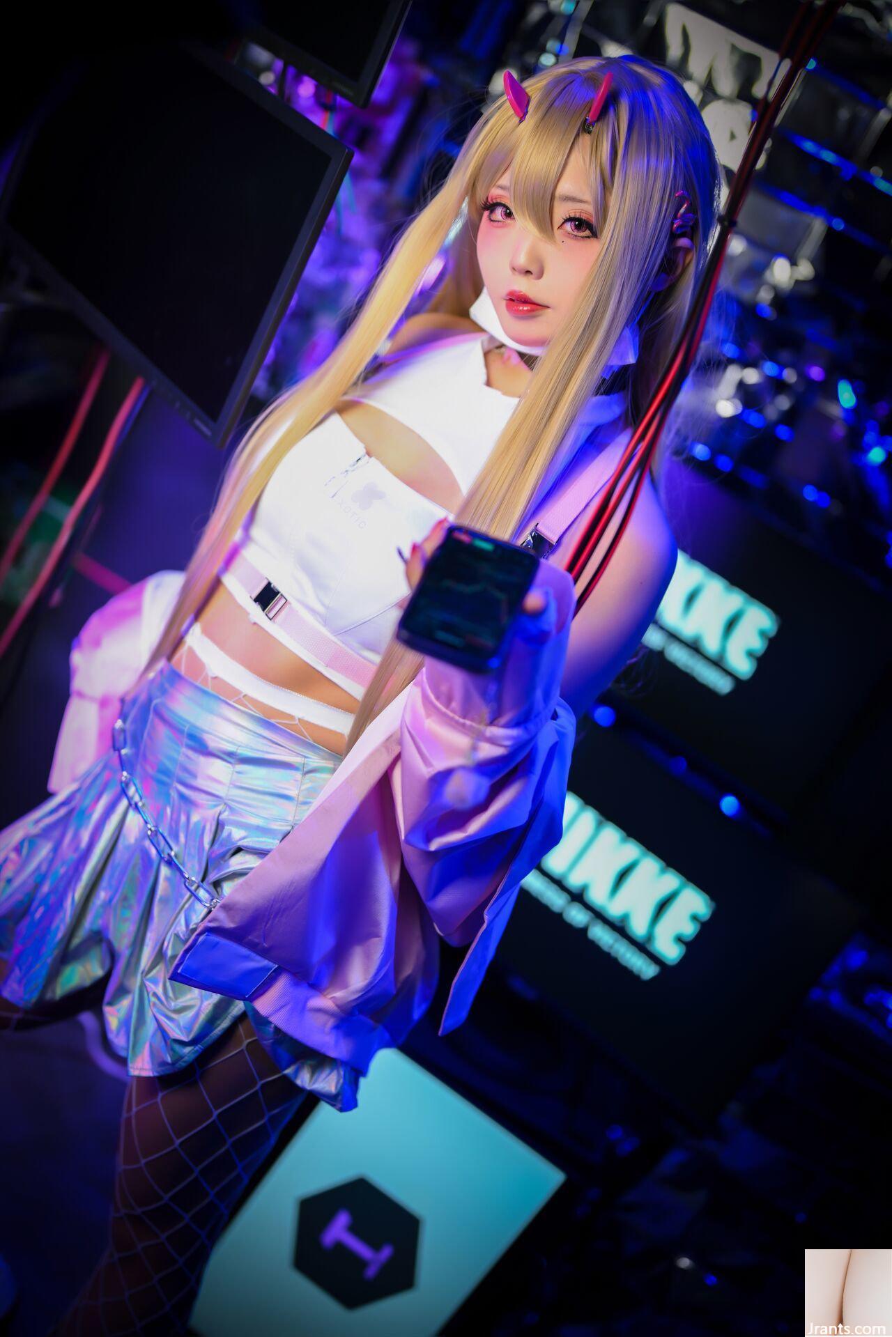 Em yêu? Bạn có muốn làm điều gì đó tốt đẹp với tôi không? 1 - Ảnh 60