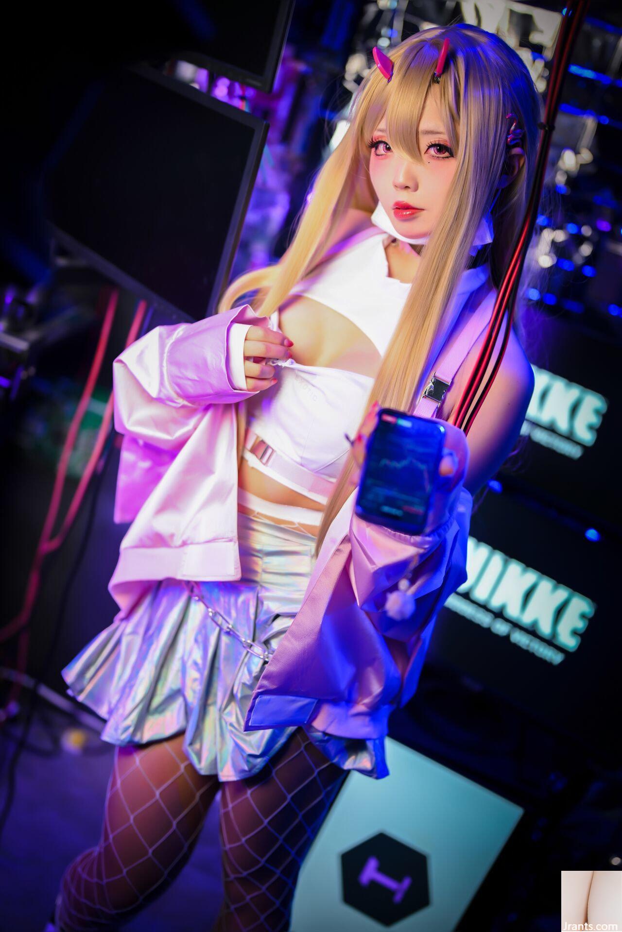 Em yêu? Bạn có muốn làm điều gì đó tốt đẹp với tôi không? 1 - Ảnh 61