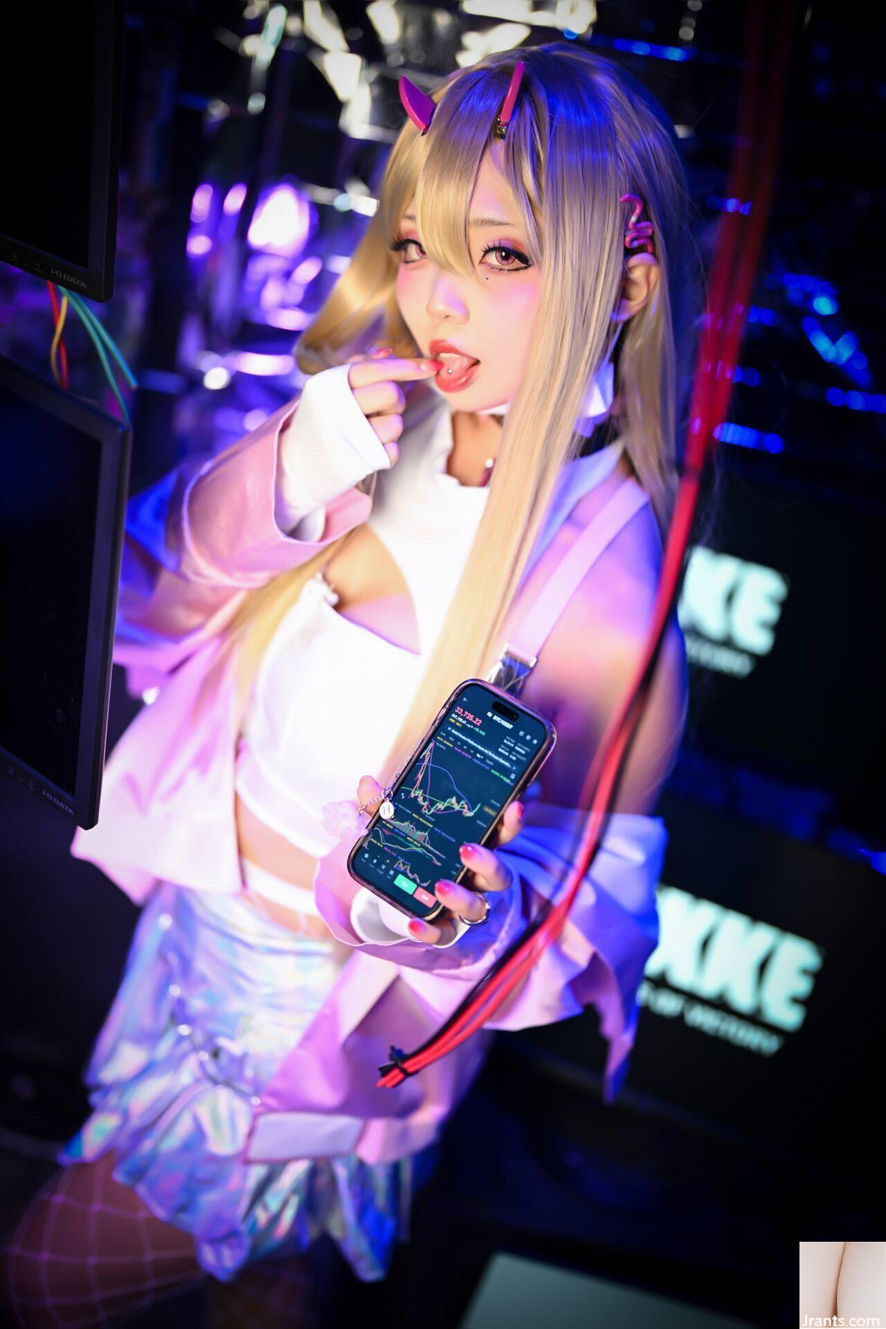 Em yêu? Bạn có muốn làm điều gì đó tốt đẹp với tôi không? 1 - Ảnh 64