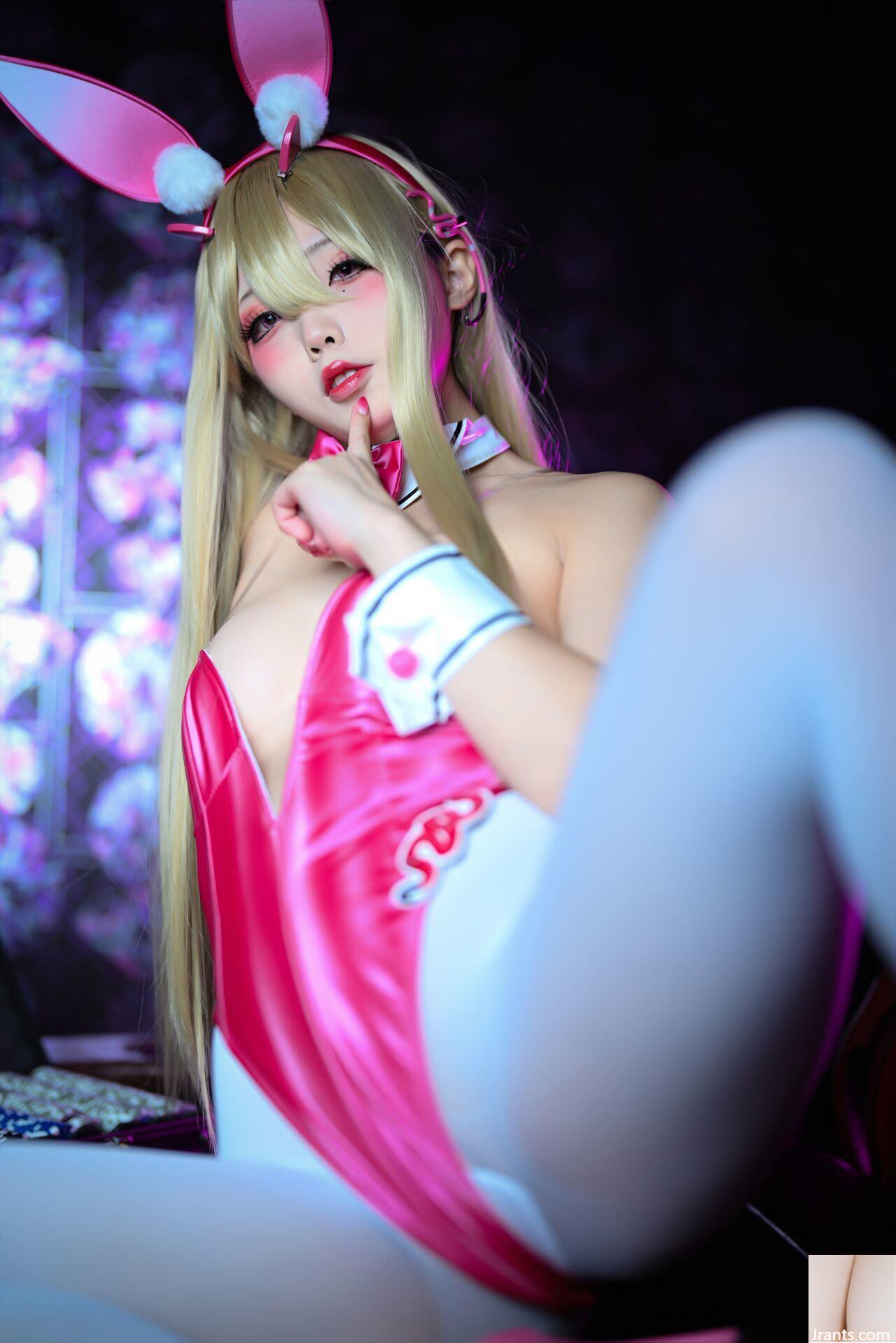 Em yêu? Bạn có muốn làm điều gì đó tốt đẹp với tôi không? 1 - Ảnh 7