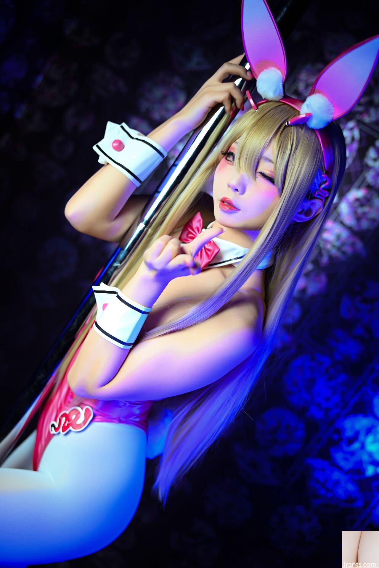 Em yêu? Bạn có muốn làm điều gì đó tốt đẹp với tôi không? 2 - Ảnh 25