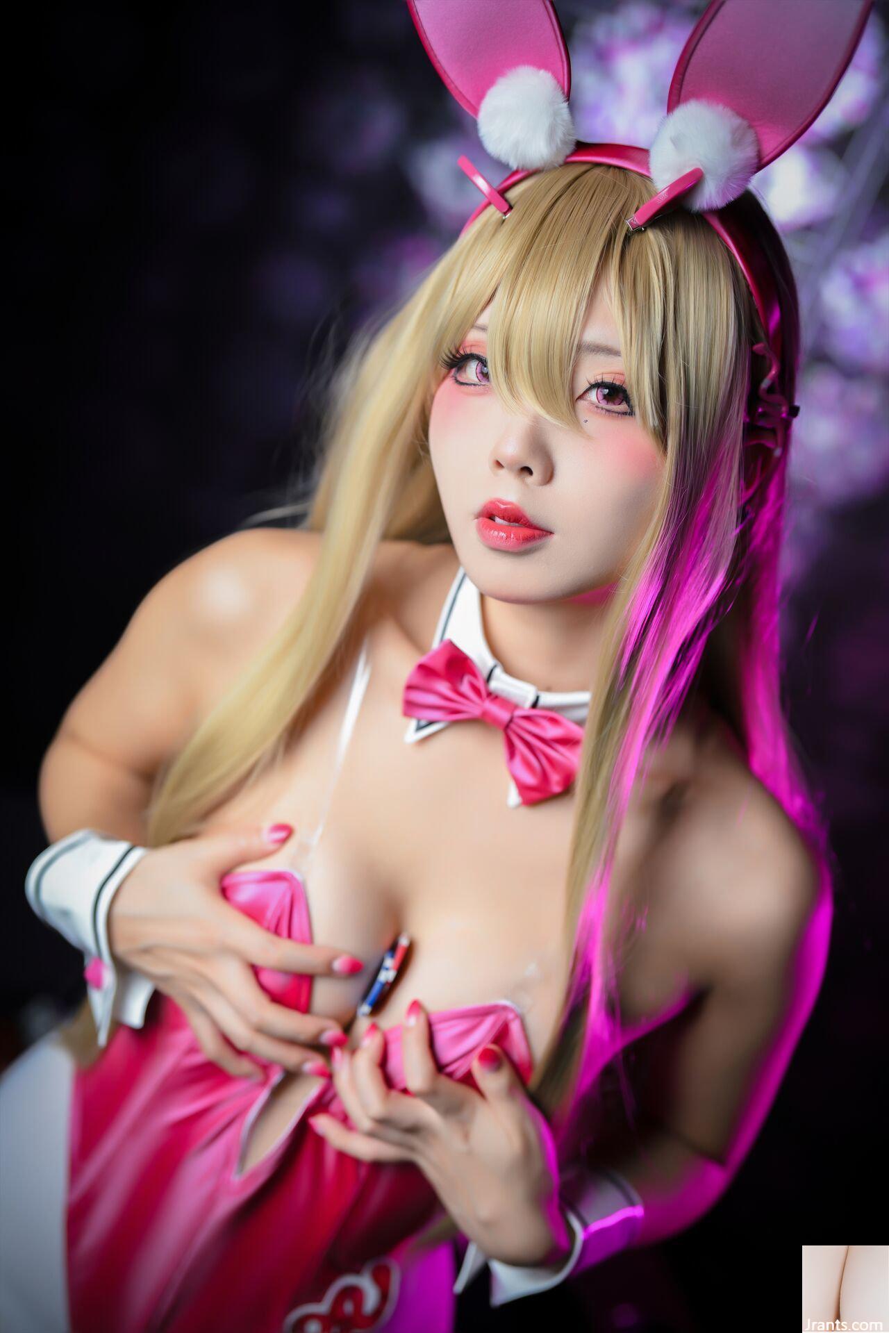 Em yêu? Bạn có muốn làm điều gì đó tốt đẹp với tôi không? 2 - Ảnh 4