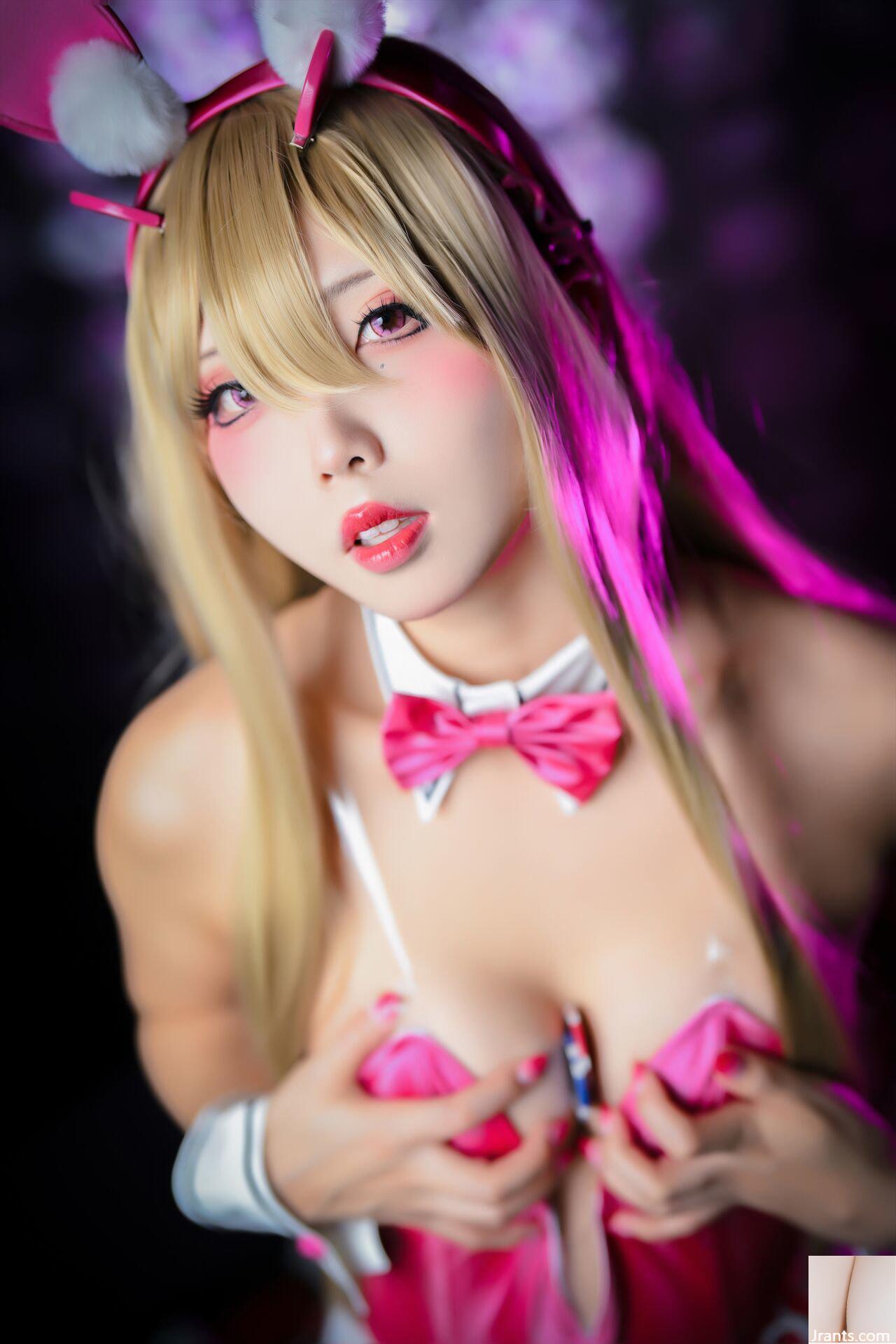 Em yêu? Bạn có muốn làm điều gì đó tốt đẹp với tôi không? 2 - Ảnh 5