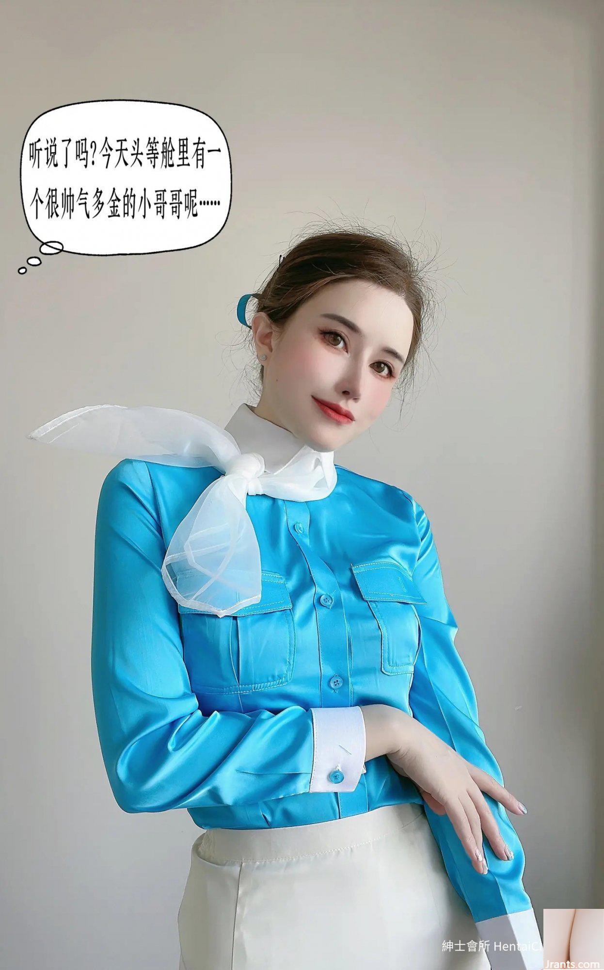 Hươu 8 Tuổi Hàn Quốc (30P)