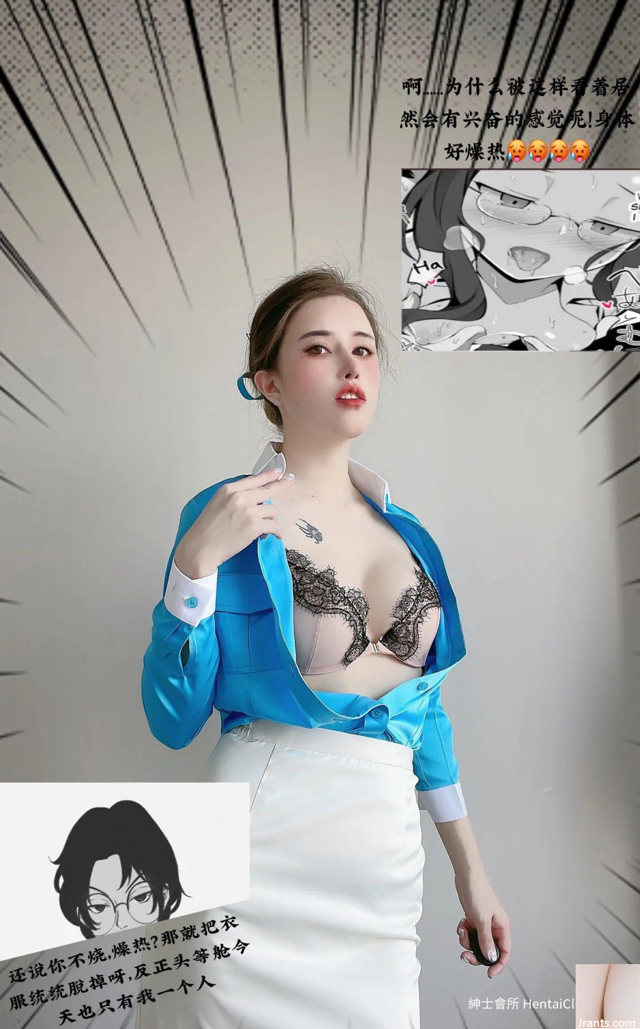 Hươu 8 Tuổi Hàn Quốc (30P) - Ảnh 13