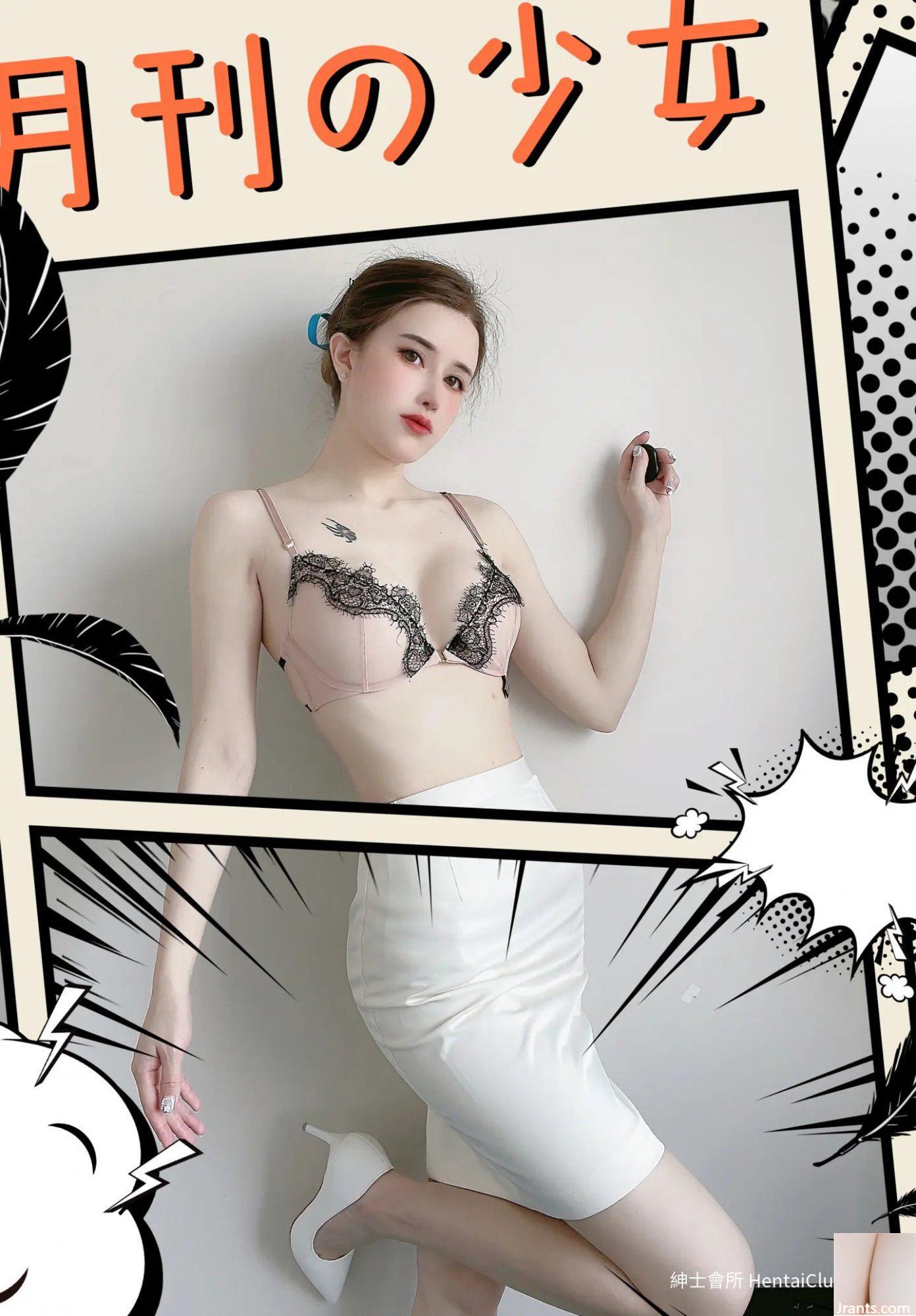 Hươu 8 Tuổi Hàn Quốc (30P) - Ảnh 17