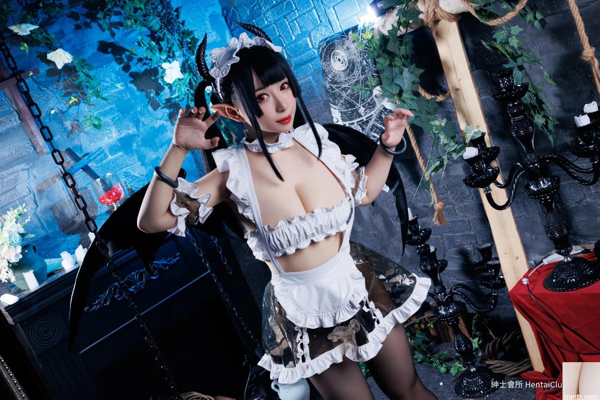 Công chúa ma cà rồng Walnut Cat Maid (100P)