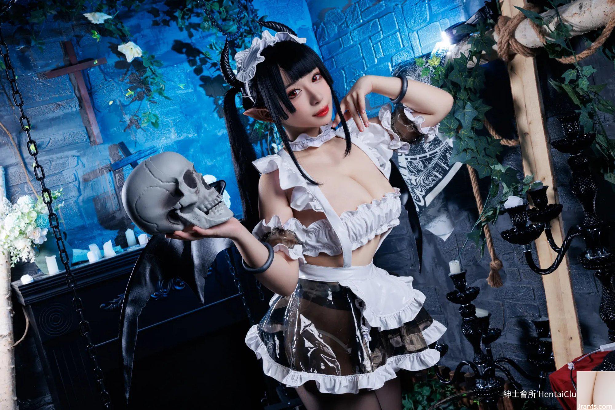 Công chúa ma cà rồng Walnut Cat Maid (100P) - Ảnh 2