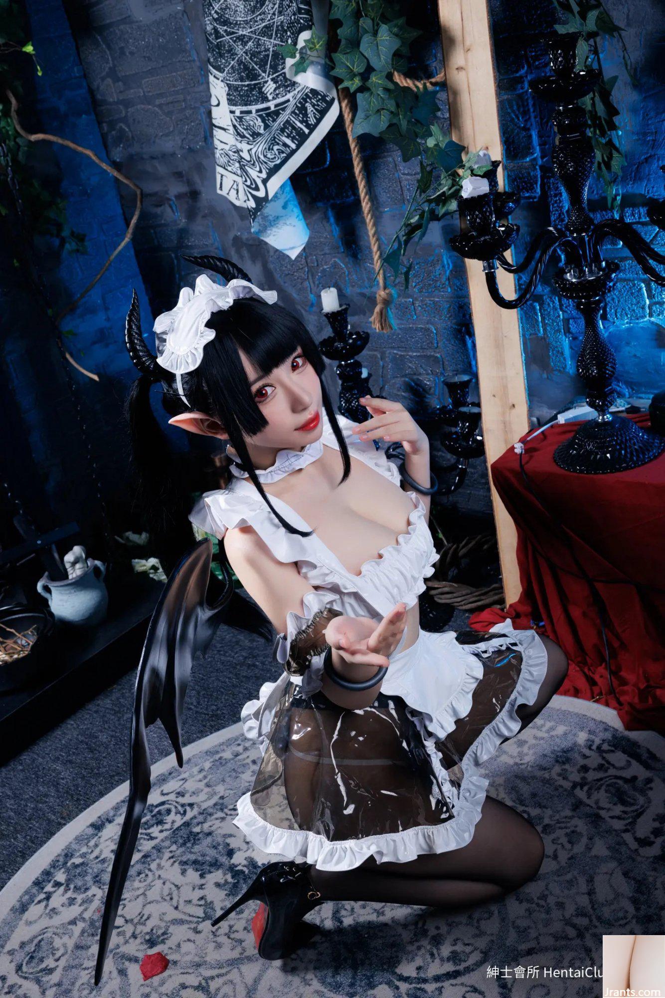 Công chúa ma cà rồng Walnut Cat Maid (100P) - Ảnh 41