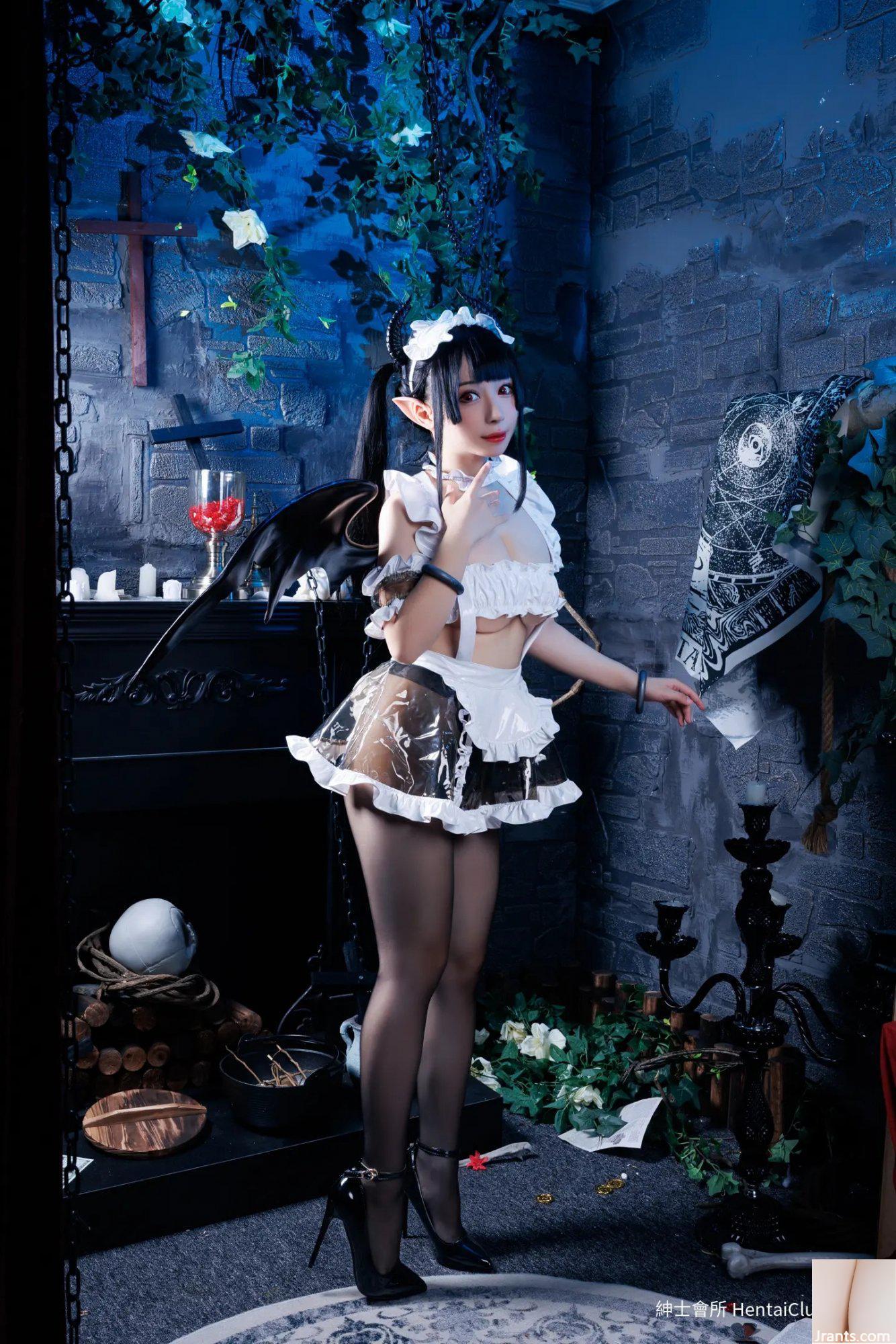 Công chúa ma cà rồng Walnut Cat Maid (100P) - Ảnh 42