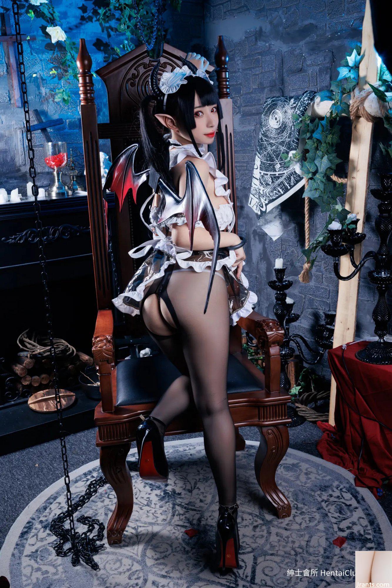 Công chúa ma cà rồng Walnut Cat Maid (100P) - Ảnh 85