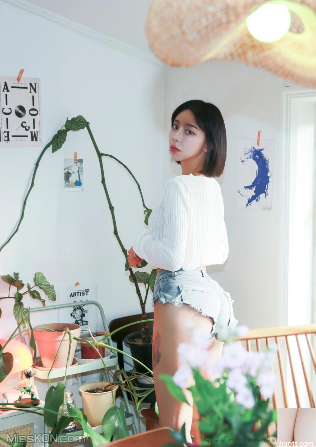 Bơ thực vật – Quần jean (75P)