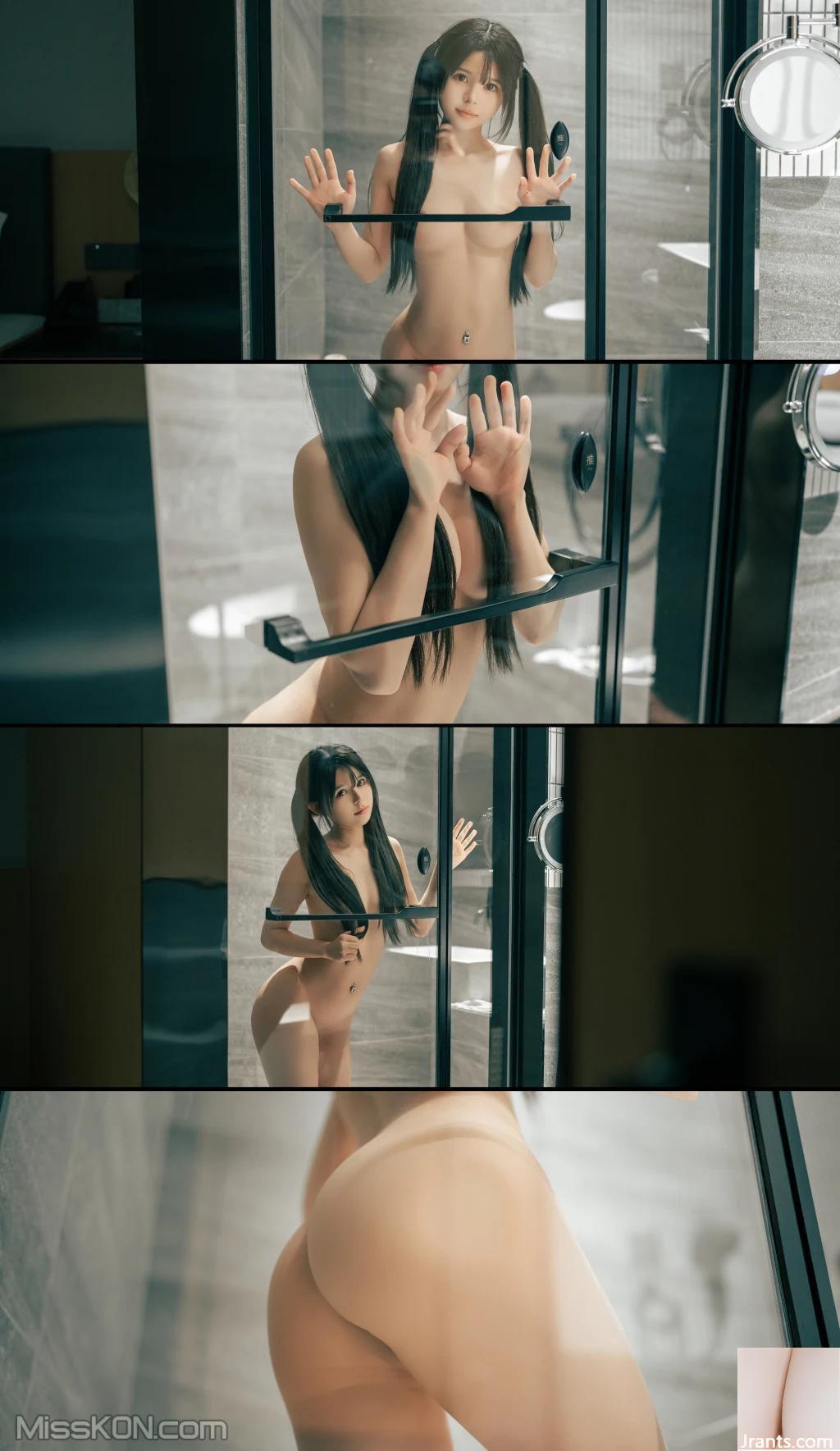 Coser@rua Ruan Ruan gọi phần cuối của trò đùa quái thú (116P) - Ảnh 105