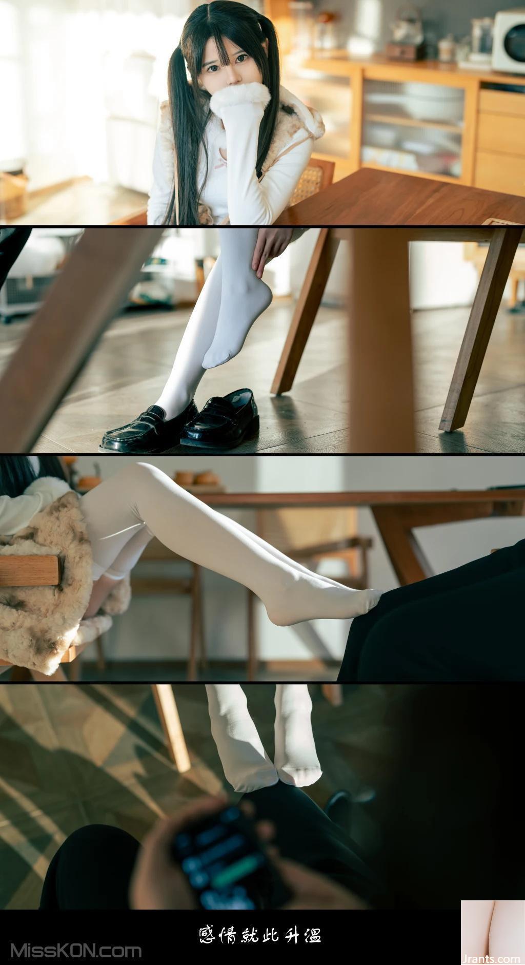 Coser@rua Ruan Ruan gọi phần cuối của trò đùa quái thú (116P) - Ảnh 112