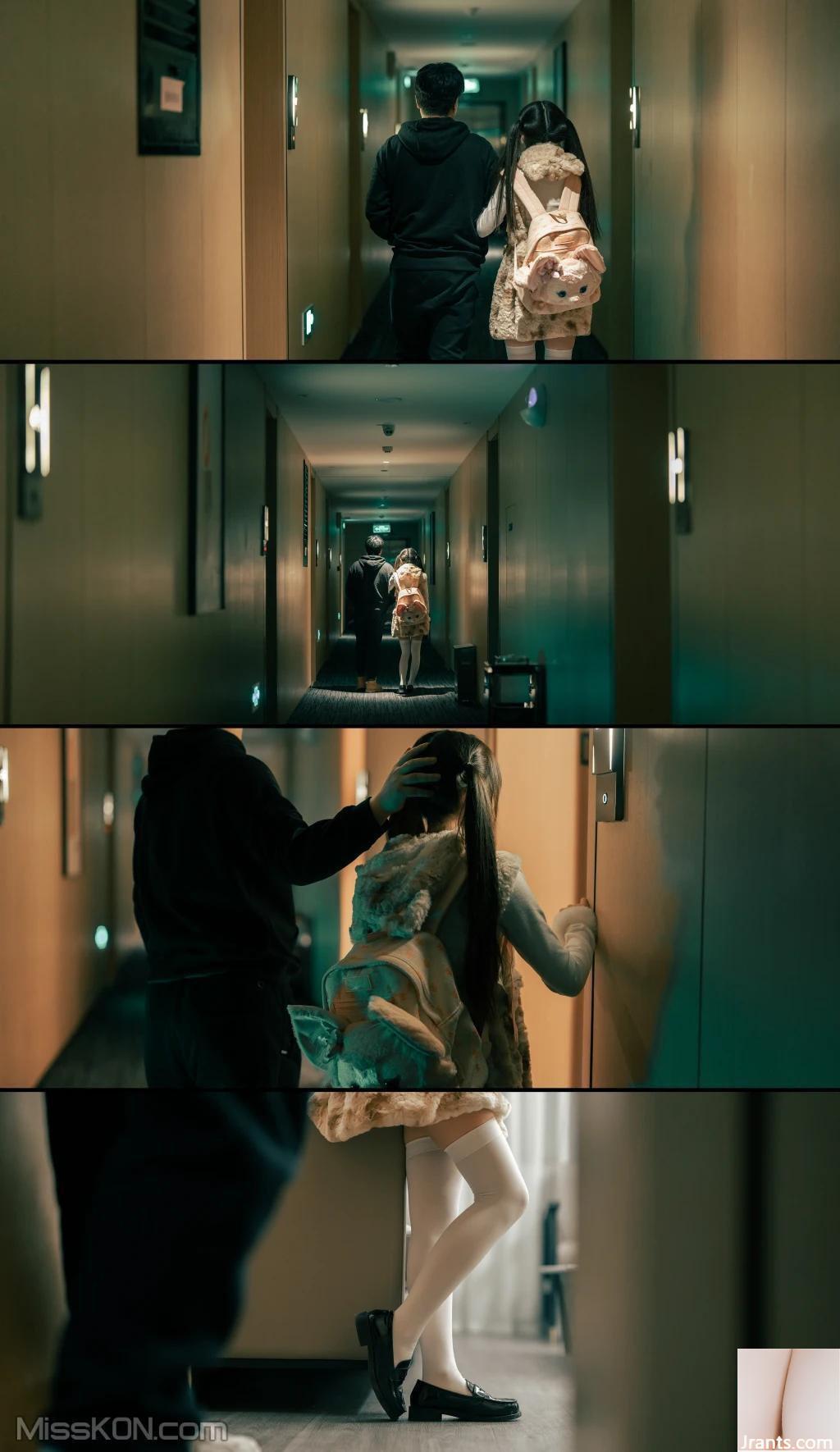 Coser@rua Ruan Ruan gọi phần cuối của trò đùa quái thú (116P) - Ảnh 114