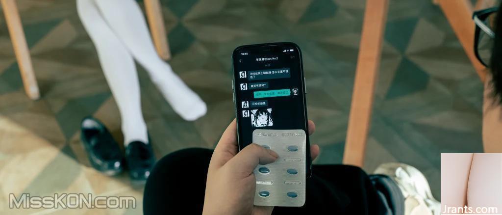 Coser@rua Ruan Ruan gọi phần cuối của trò đùa quái thú (116P) - Ảnh 2