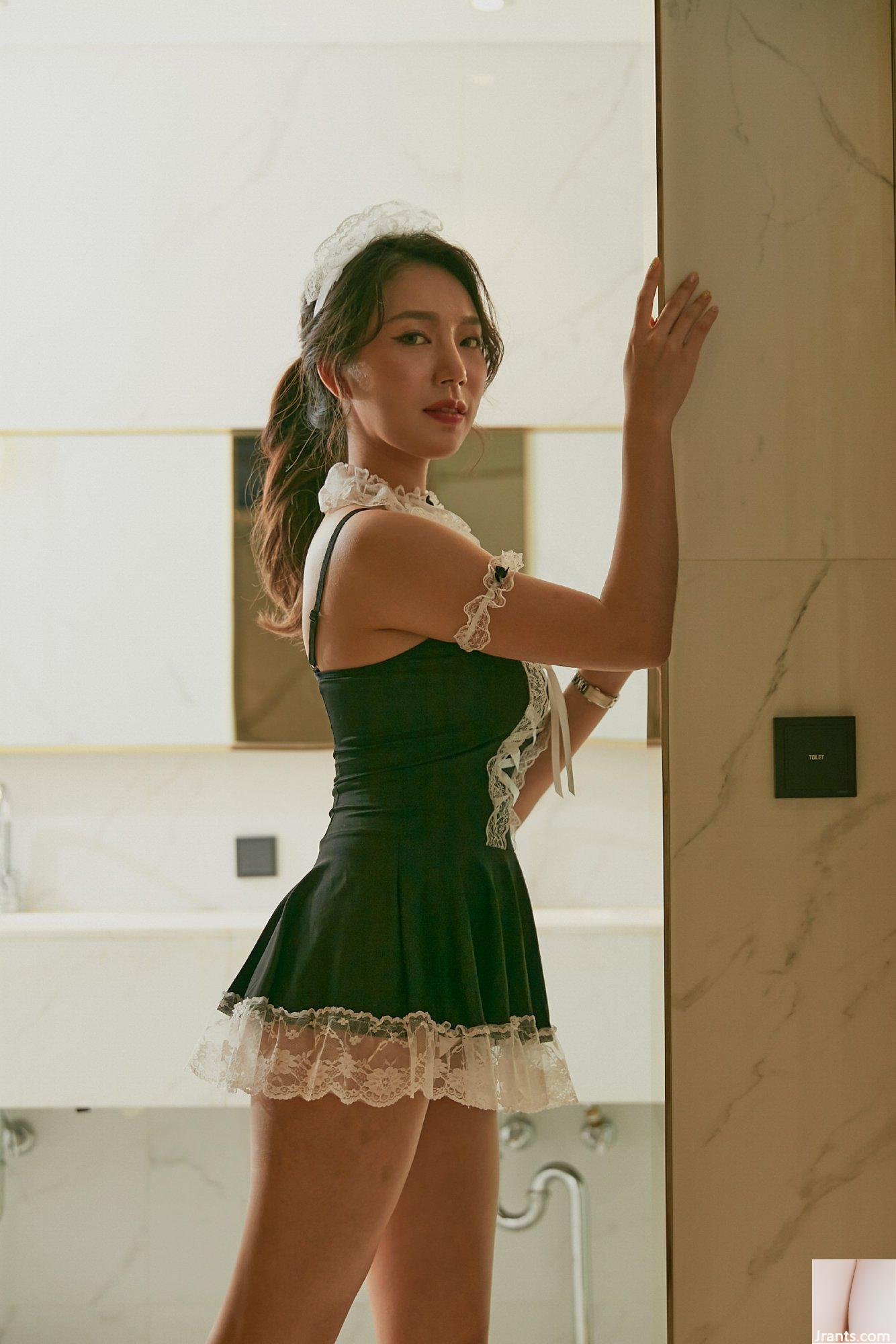 MINI #6 Cô hầu gái của bạn (41P) - Ảnh 19