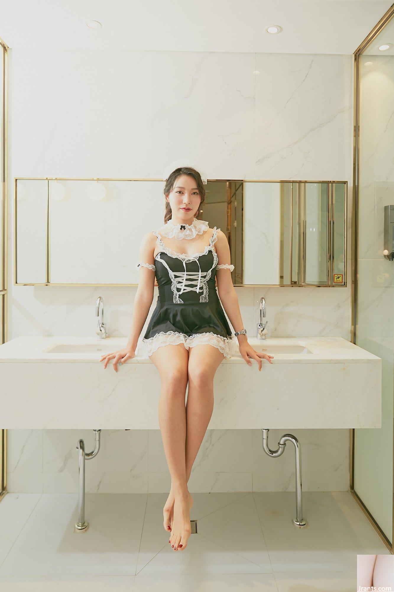 MINI #6 Cô hầu gái của bạn (41P) - Ảnh 2