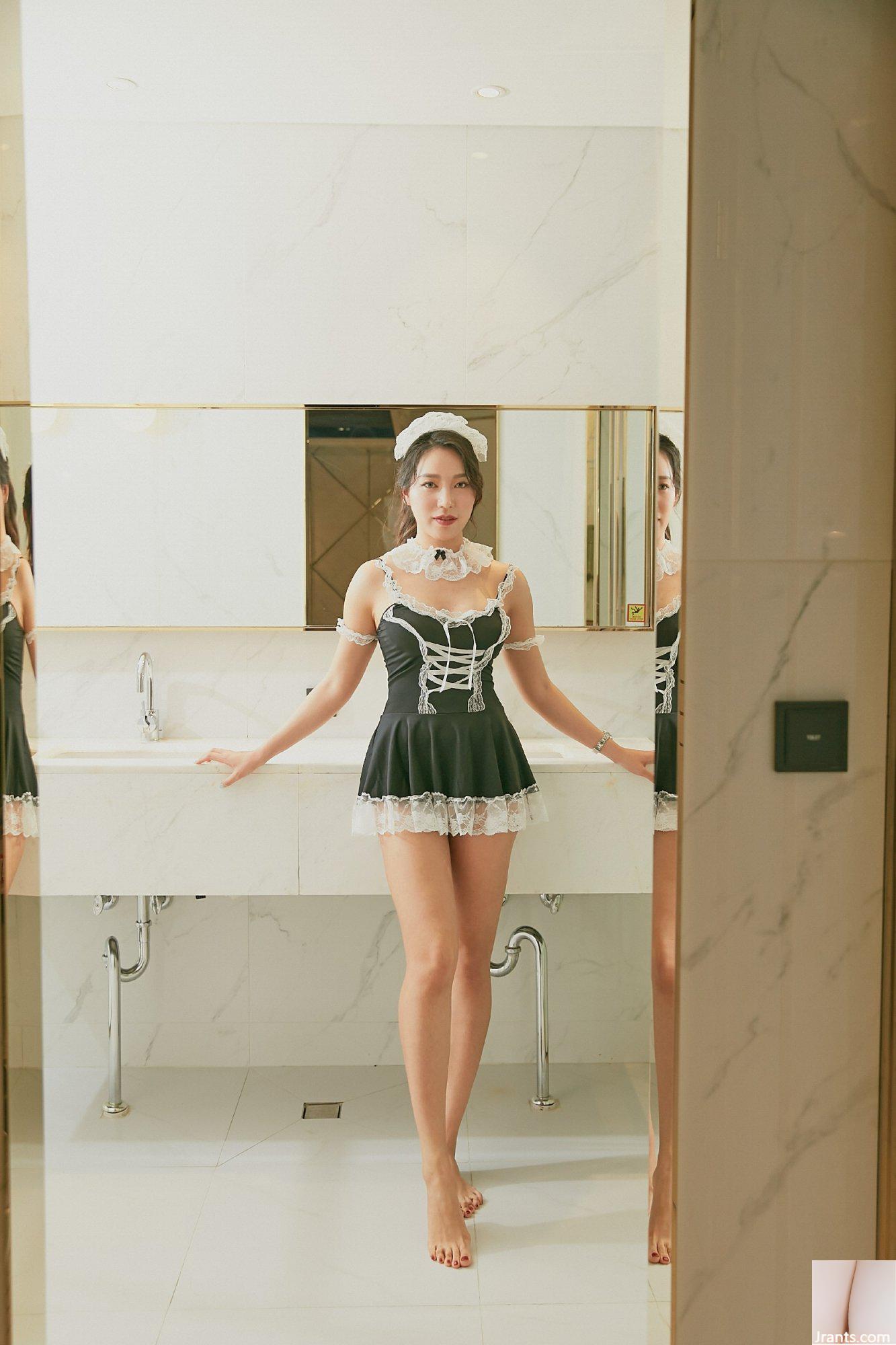 MINI #6 Cô hầu gái của bạn (41P) - Ảnh 7