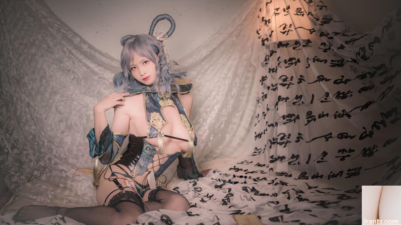 (Loveecho) Gái mại dâm Seina (Patreon) - Ảnh 14