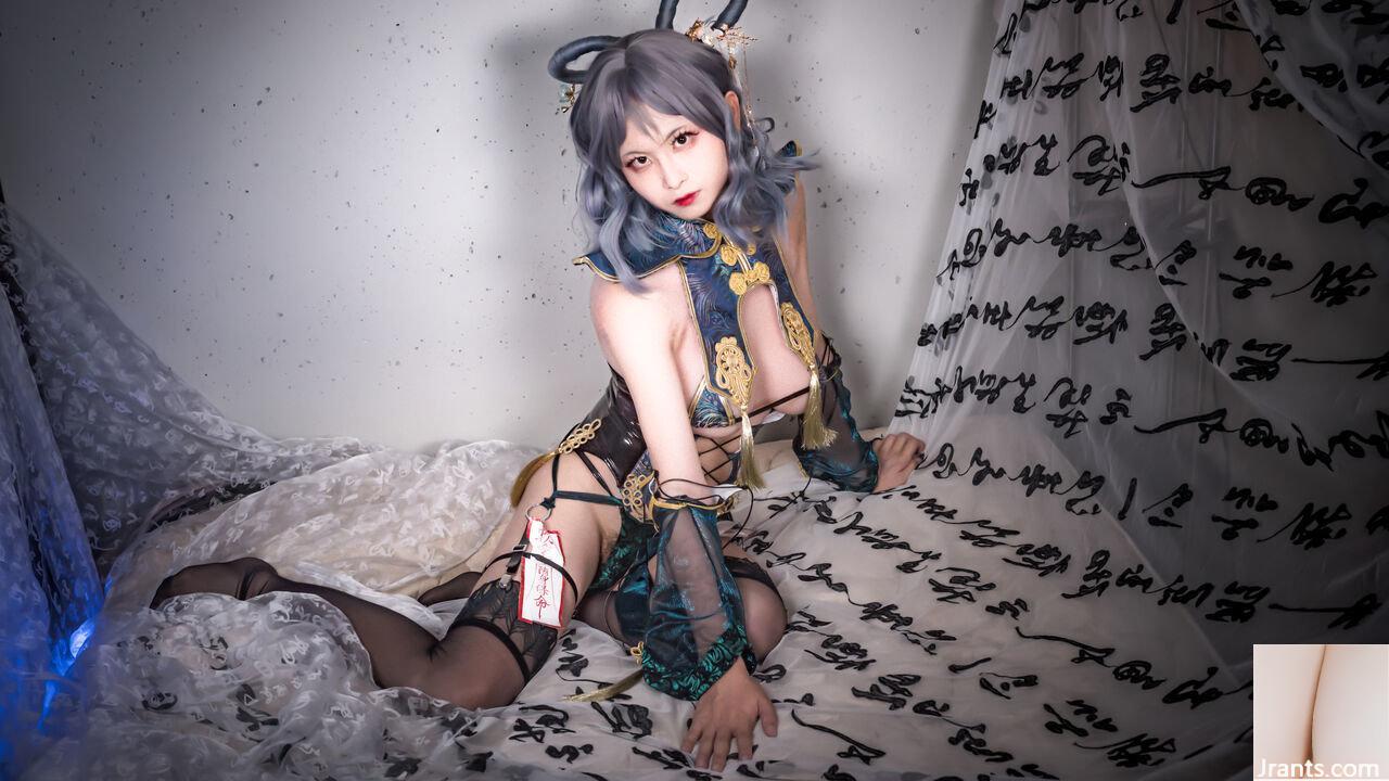 (Loveecho) Gái mại dâm Seina (Patreon) - Ảnh 36