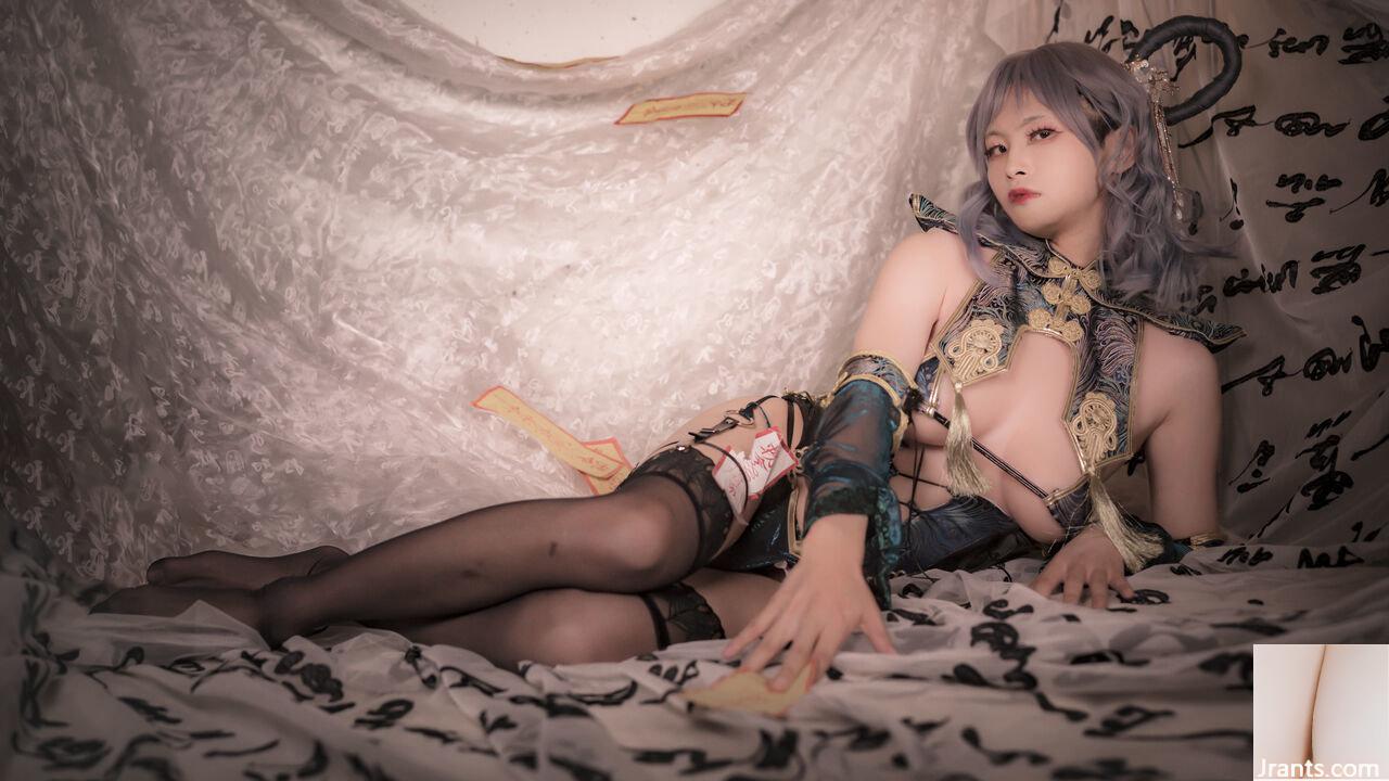 (Loveecho) Gái mại dâm Seina (Patreon) - Ảnh 4