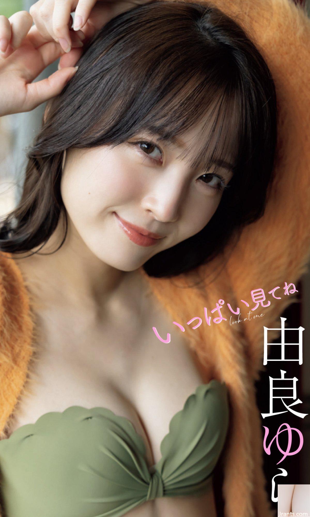 Bộ sưu tập ảnh Yura Yura “Hãy nhìn thật nhiều nhé” (52P)