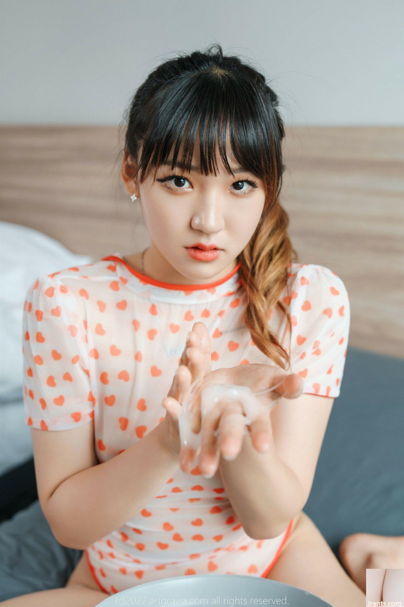 AG.428 HENDOONG (73P) - Ảnh 45