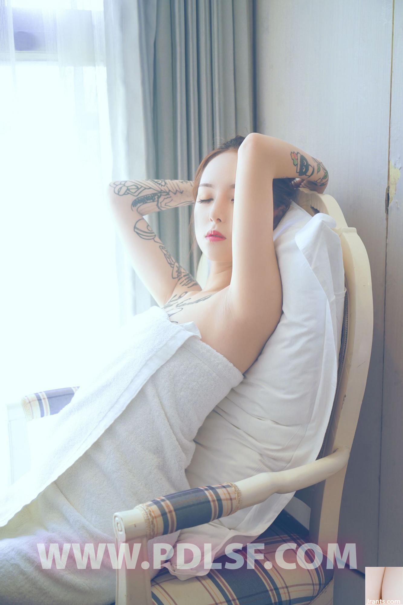 .PDLONE) Vấn đề đặc biệt: Ouyang Qing (109p - Ảnh 5