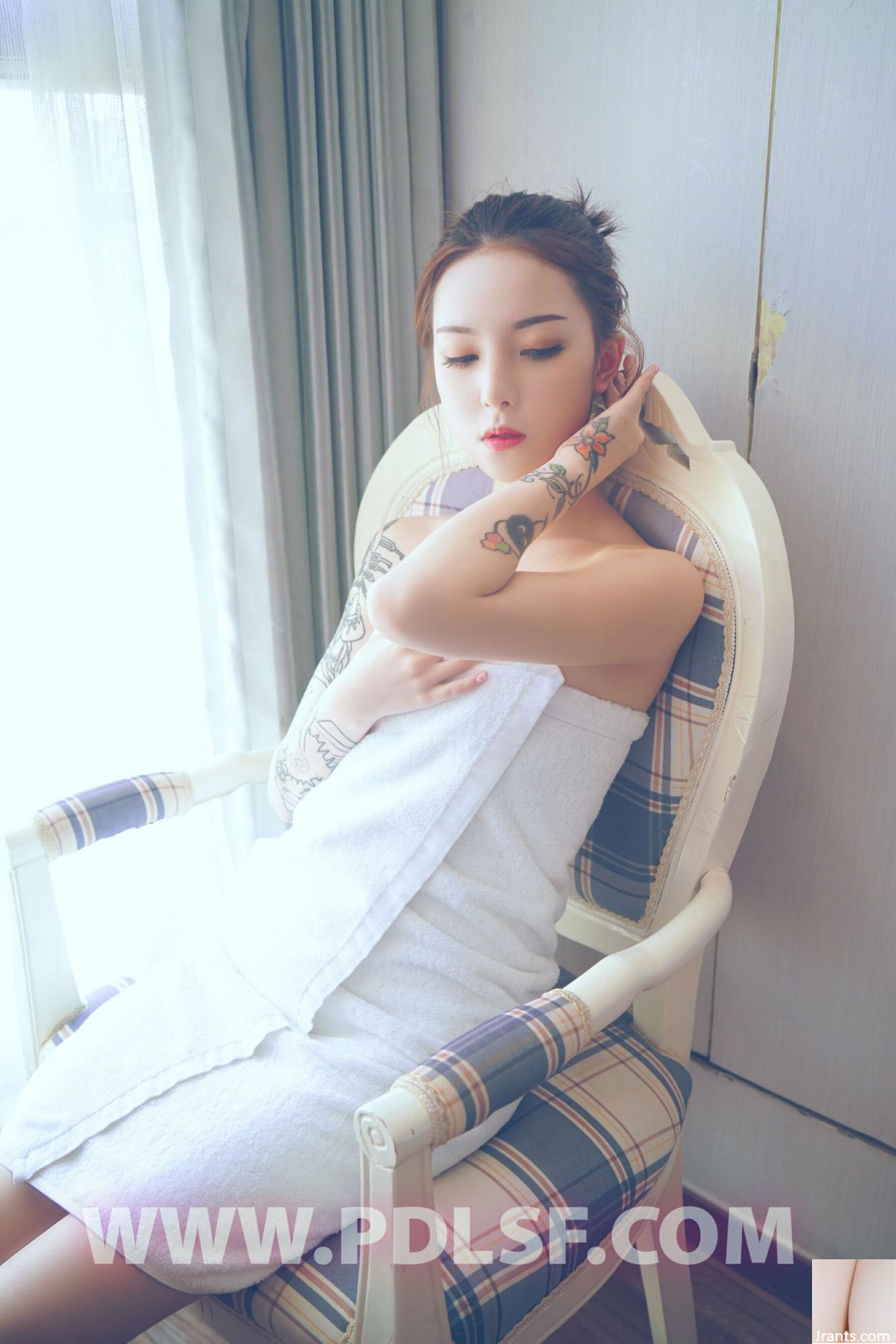 .PDLONE) Vấn đề đặc biệt: Ouyang Qing (109p - Ảnh 7