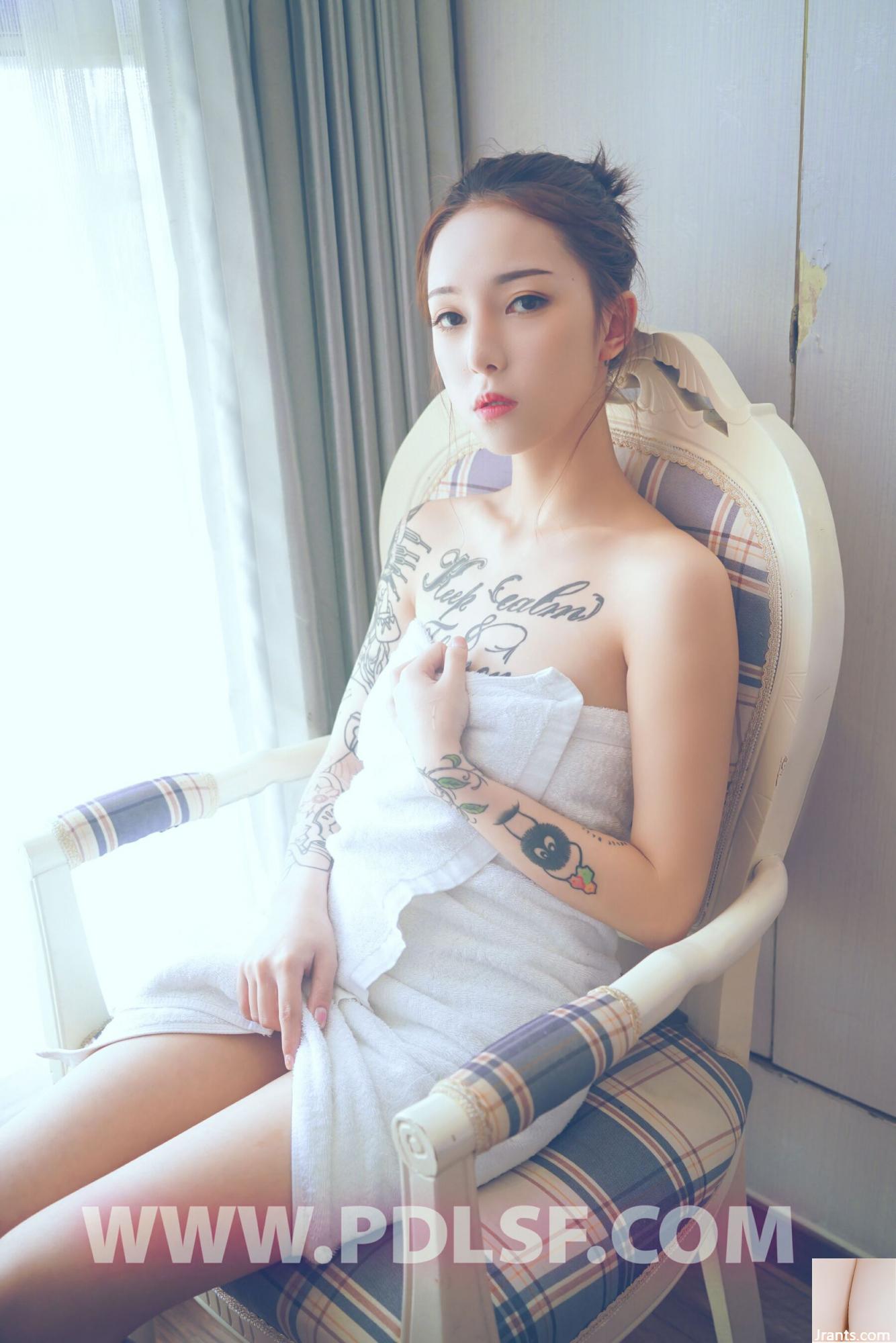 .PDLONE) Vấn đề đặc biệt: Ouyang Qing (109p - Ảnh 9