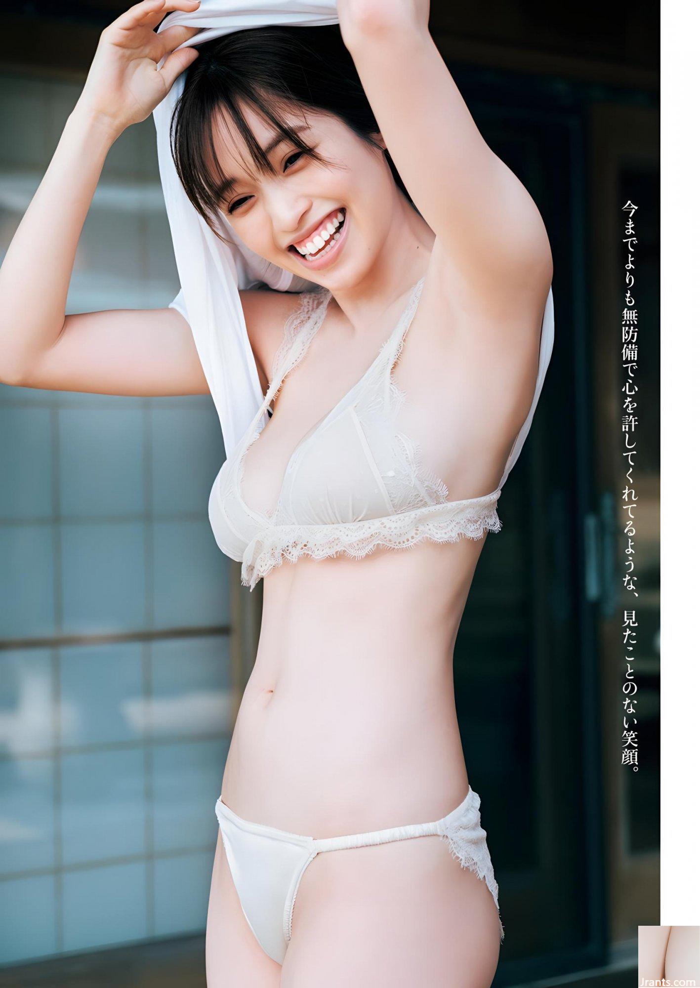 (Miyu Murashima) Thêm nhiều “hình tượng xấu xa và phản khoa học” sẽ khiến người ta cảm thấy bị đóng băng (12P) (Mirajima Miyu) Thêm nhiều “hình tượng xấu xa và phản khoa học” sẽ khiến người ta cảm thấy bị đóng băng (12P) - Ảnh 6