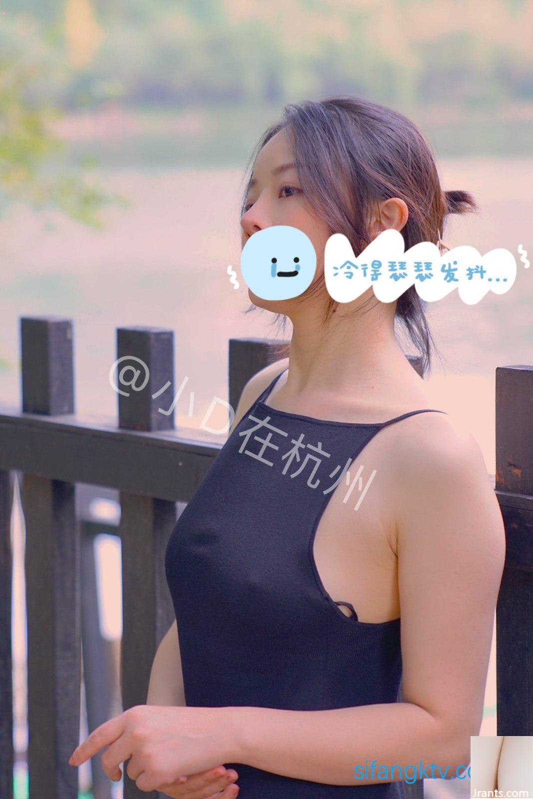 Luồng hồng ngoại trực tuyến có độ phân giải cao (47P) - Ảnh 35