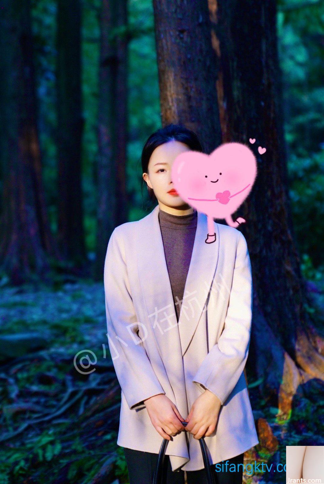 Luồng hồng ngoại trực tuyến có độ phân giải cao (47P) - Ảnh 44