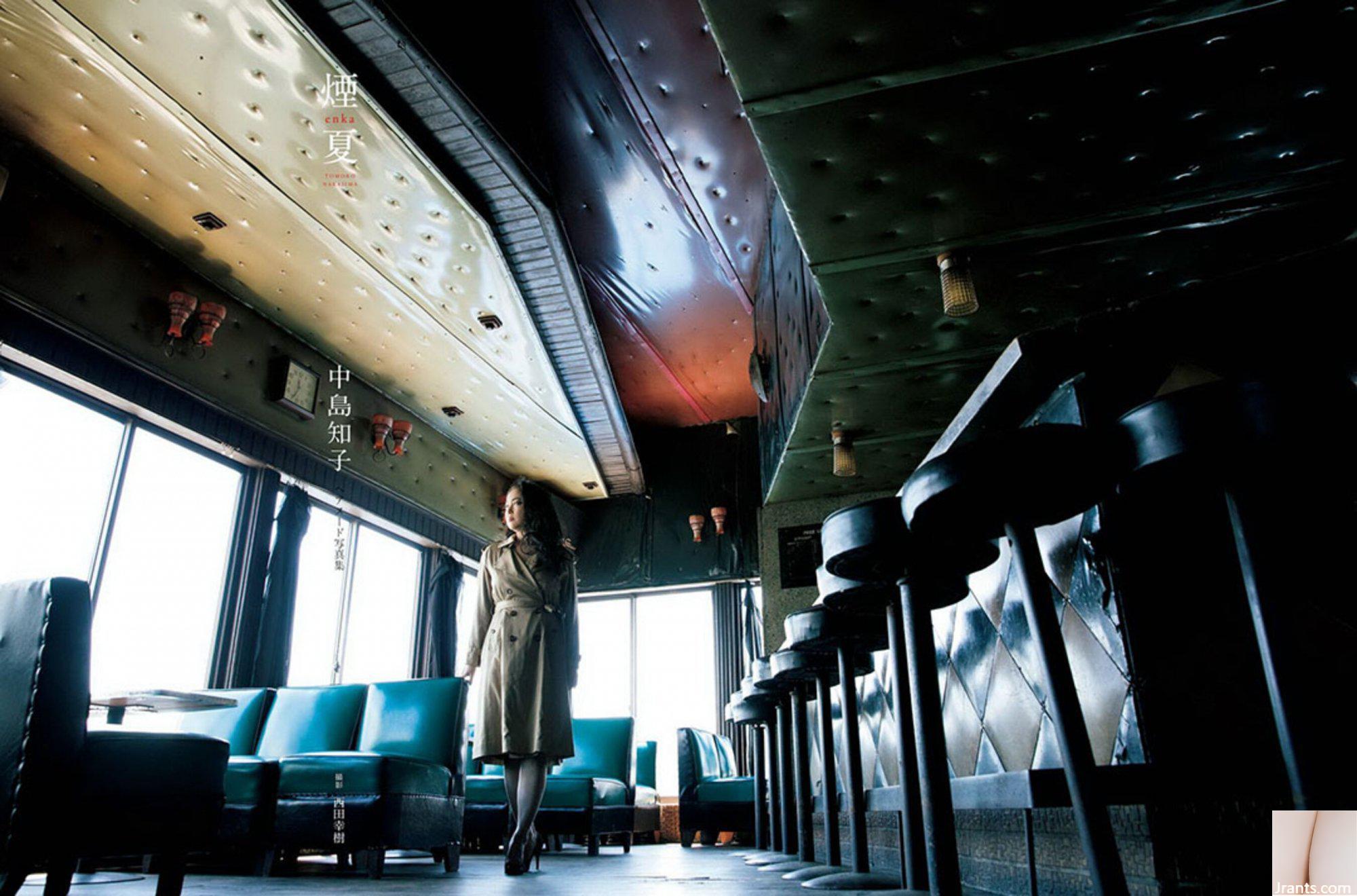 Tomoko Nakajima (Ảnh) 《Enka》(Kodansha) (93P) - Ảnh 84