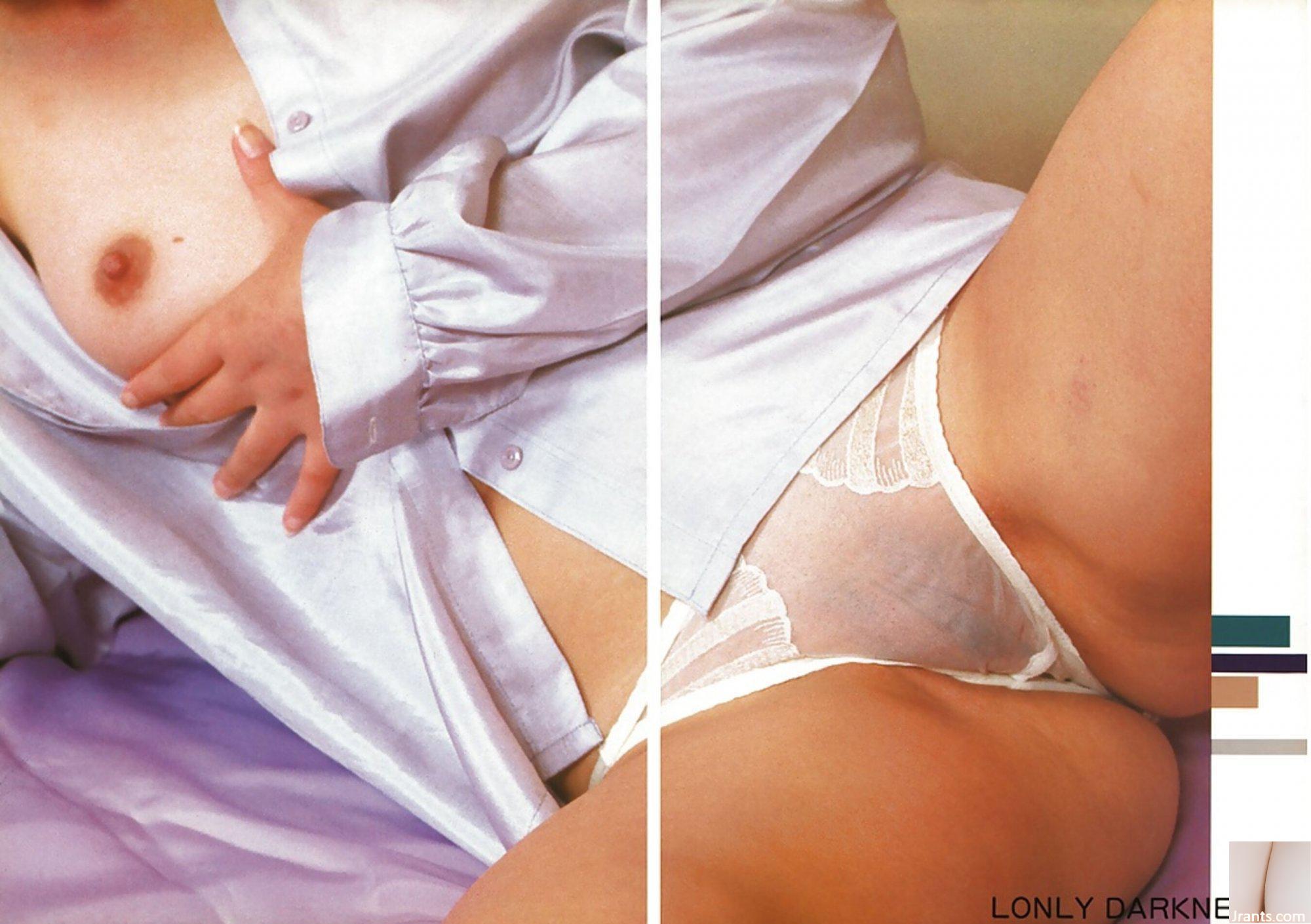 Miyuki Sugito (Ảnh) “Sự cám dỗ ngọt ngào” (Sanyo Project 1980) (45P) - Ảnh 20