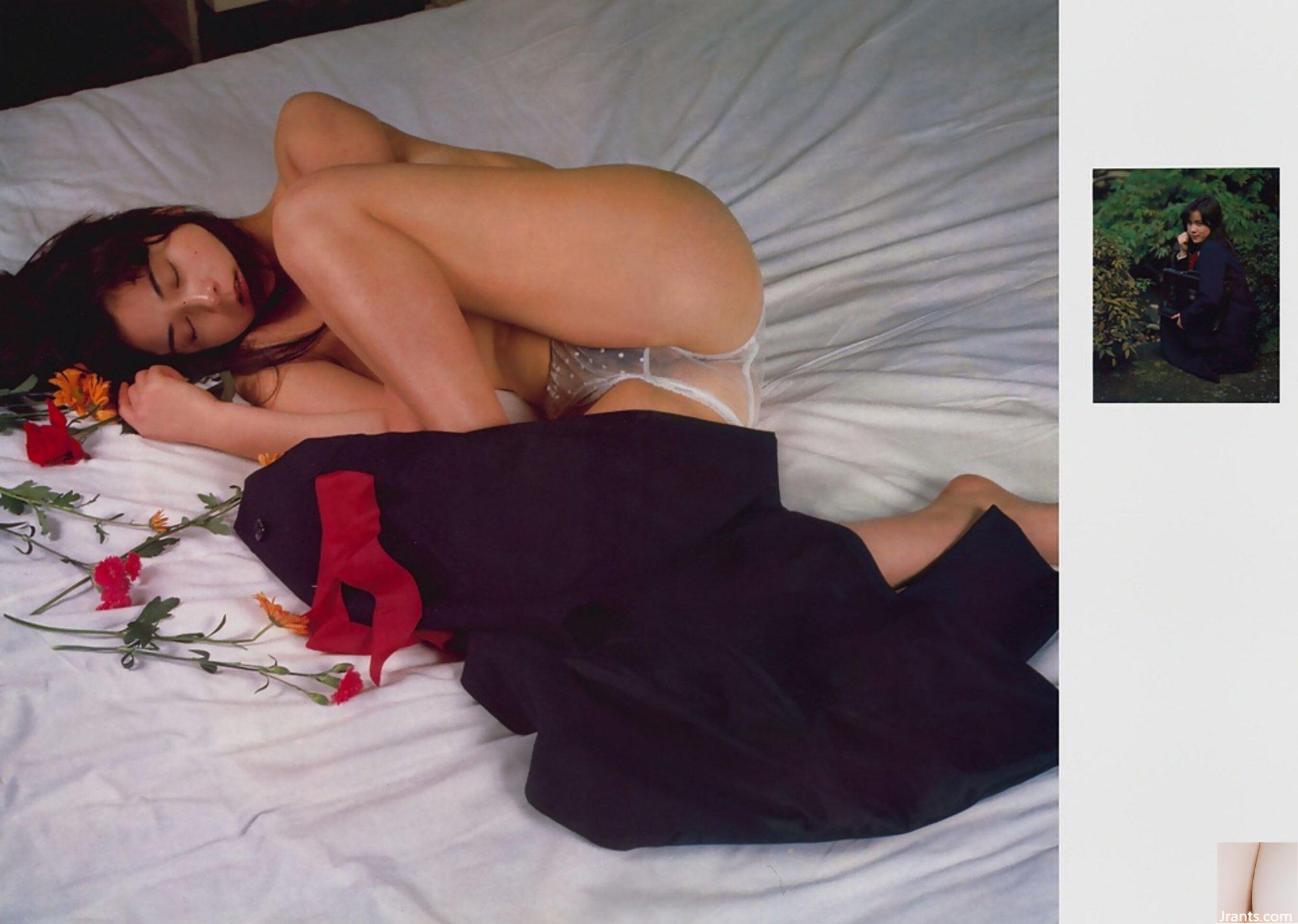 Miki Aihara (Ảnh) 《Departure》(1981) (48P) - Ảnh 13