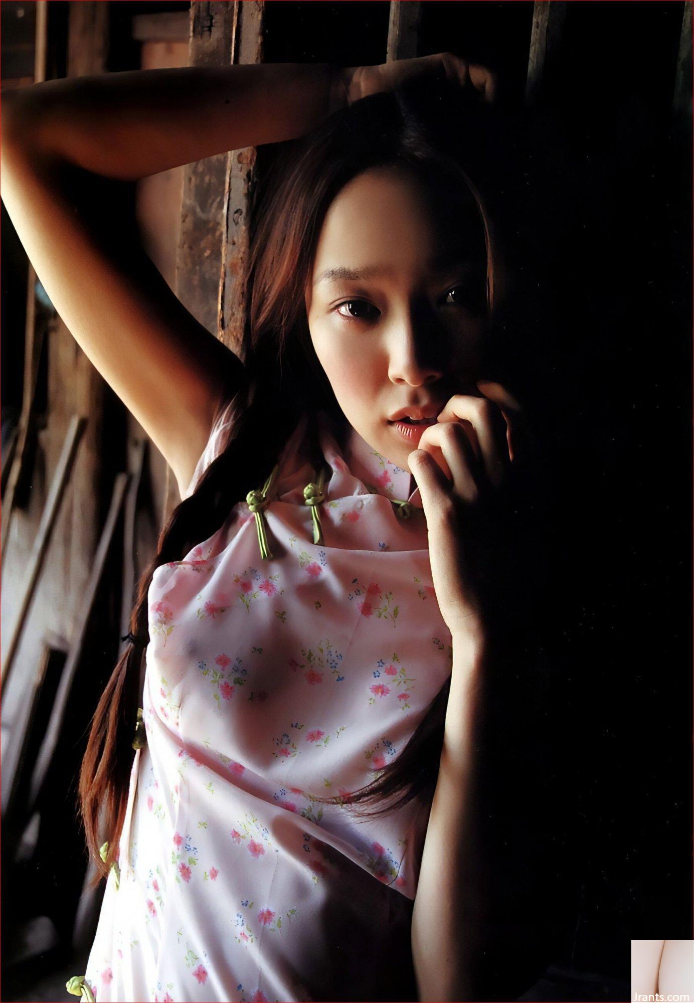 Aita Yu (Ảnh) “YUA” (Jin You Rong) (102P) - Ảnh 14