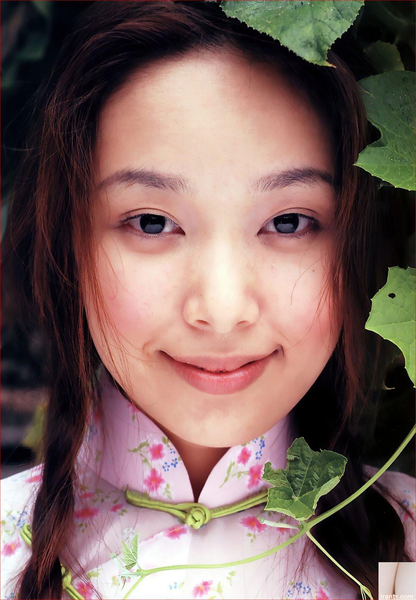 Aita Yu (Ảnh) “YUA” (Jin You Rong) (102P) - Ảnh 19