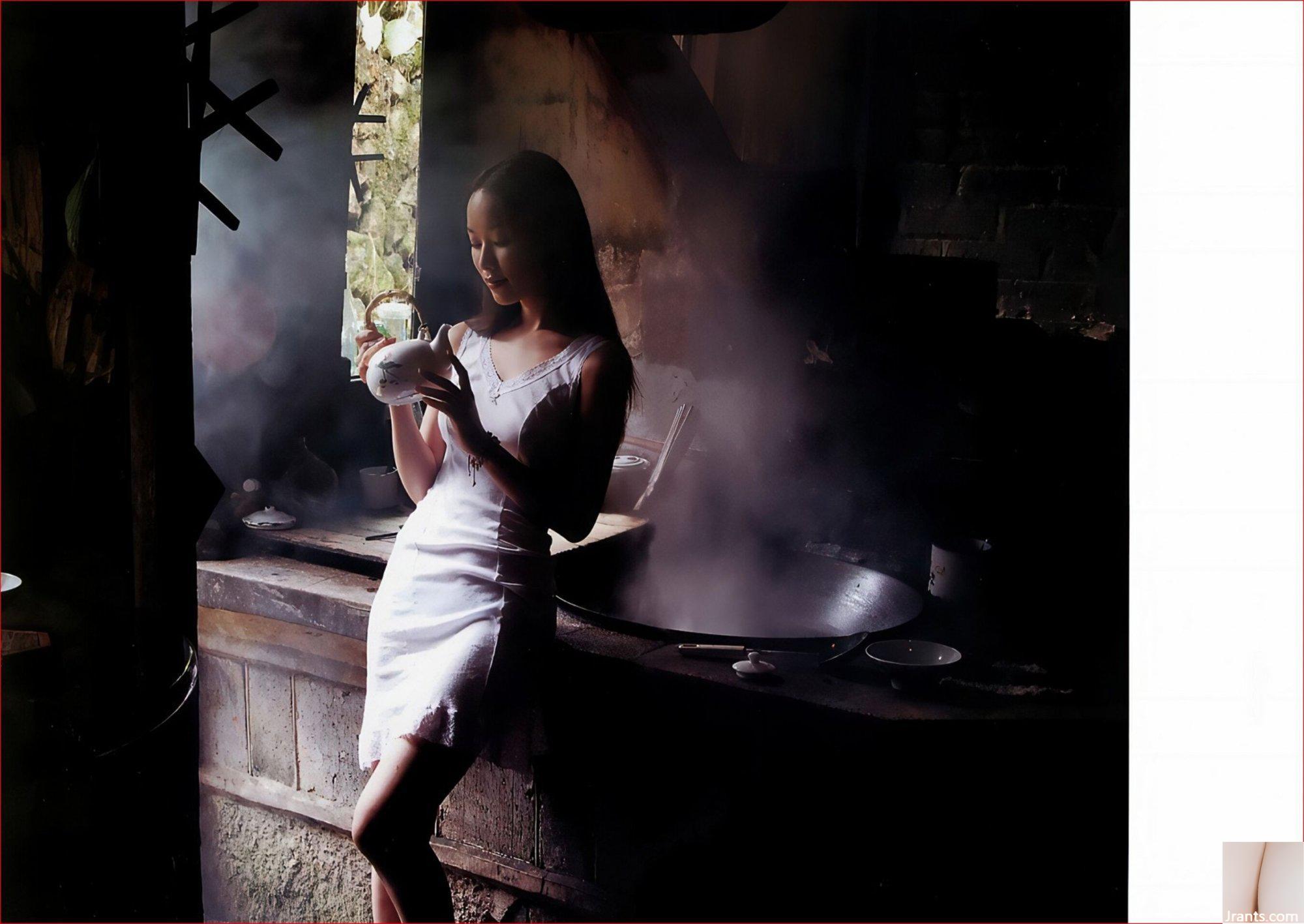 Aita Yu (Ảnh) “YUA” (Jin You Rong) (102P) - Ảnh 21