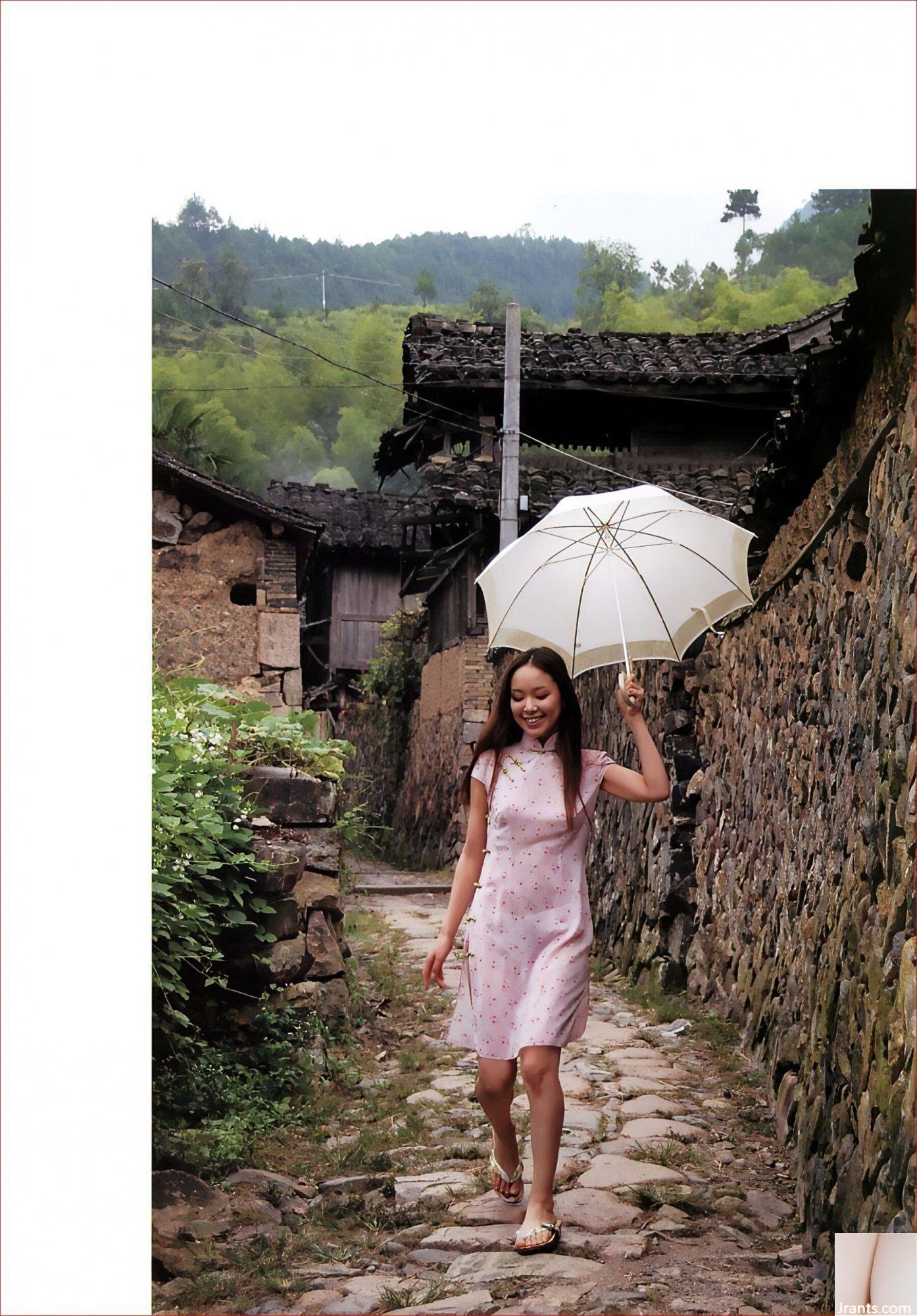 Aita Yu (Ảnh) “YUA” (Jin You Rong) (102P) - Ảnh 22