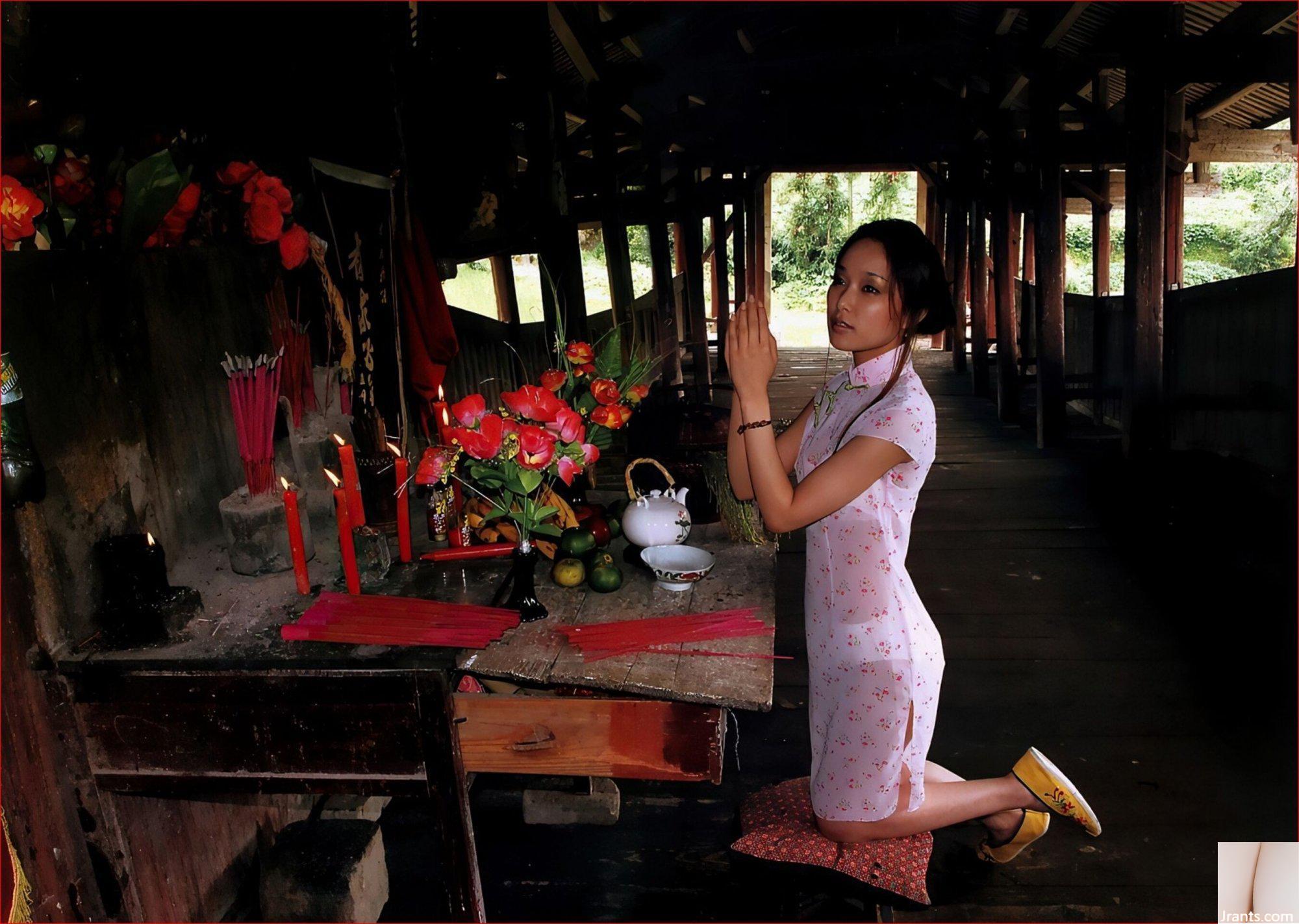 Aita Yu (Ảnh) “YUA” (Jin You Rong) (102P) - Ảnh 26