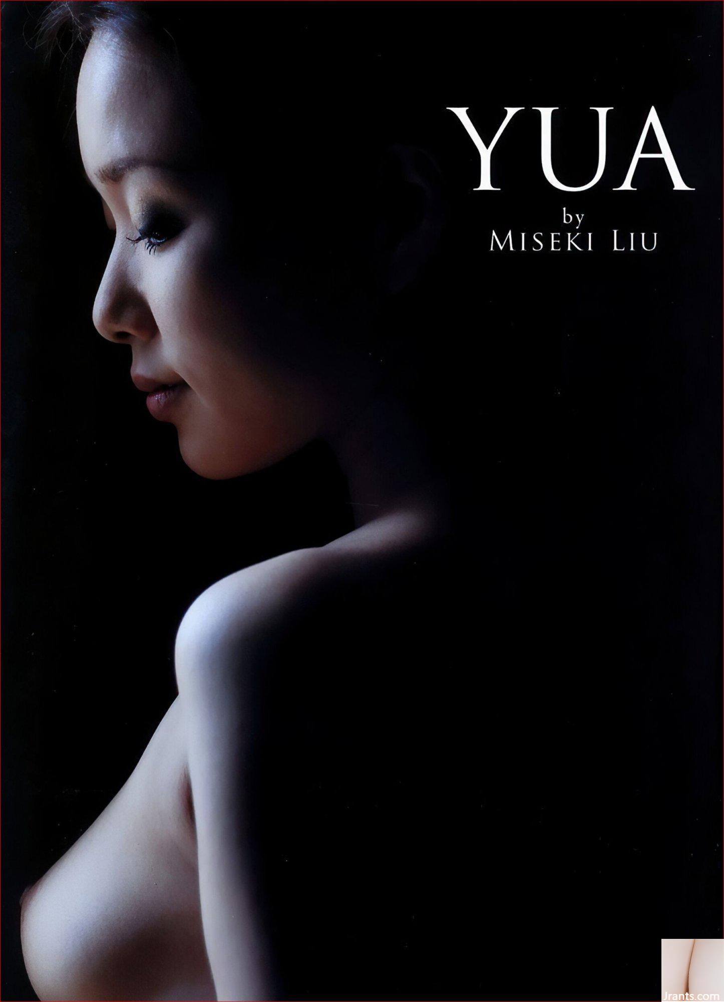 Aita Yu (Ảnh) “YUA” (Jin You Rong) (102P) - Ảnh 3