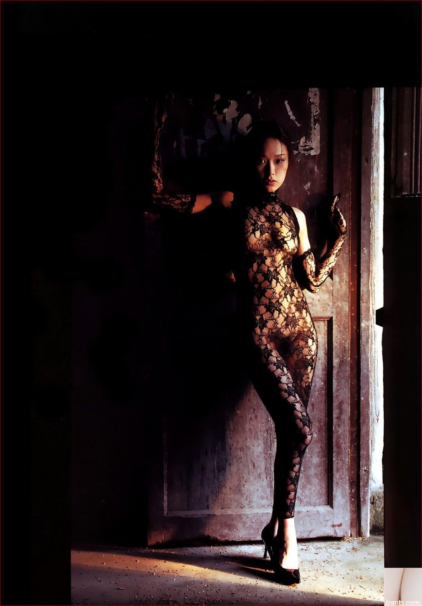 Aita Yu (Ảnh) “YUA” (Jin You Rong) (102P) - Ảnh 44